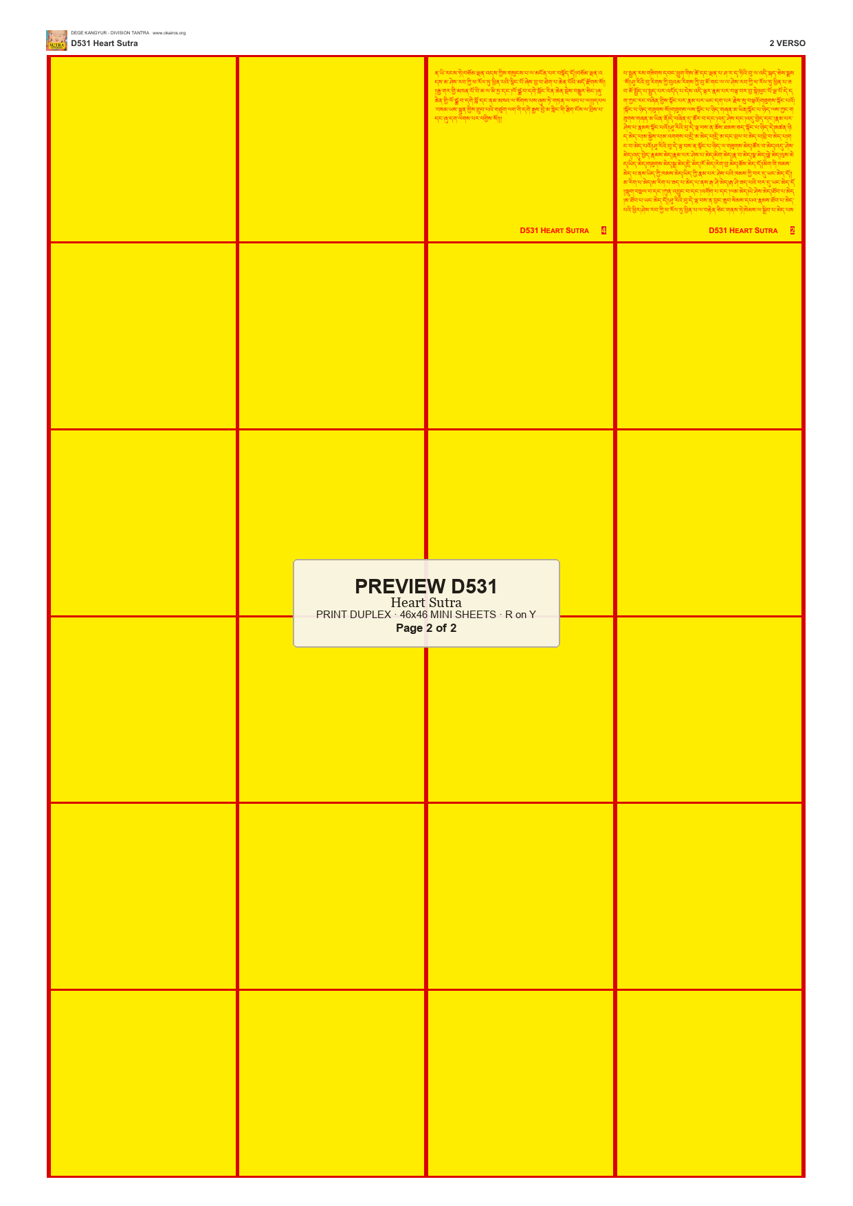 Preview DEGE-KANG-D00531 — page 2