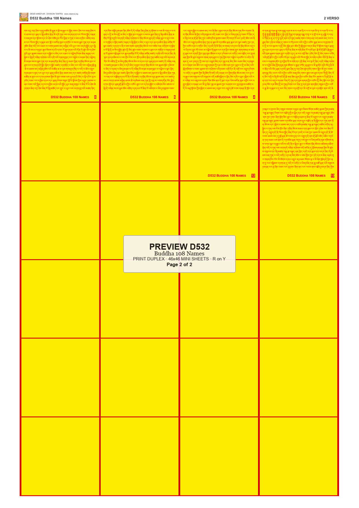 Preview DEGE-KANG-D00532 — page 2