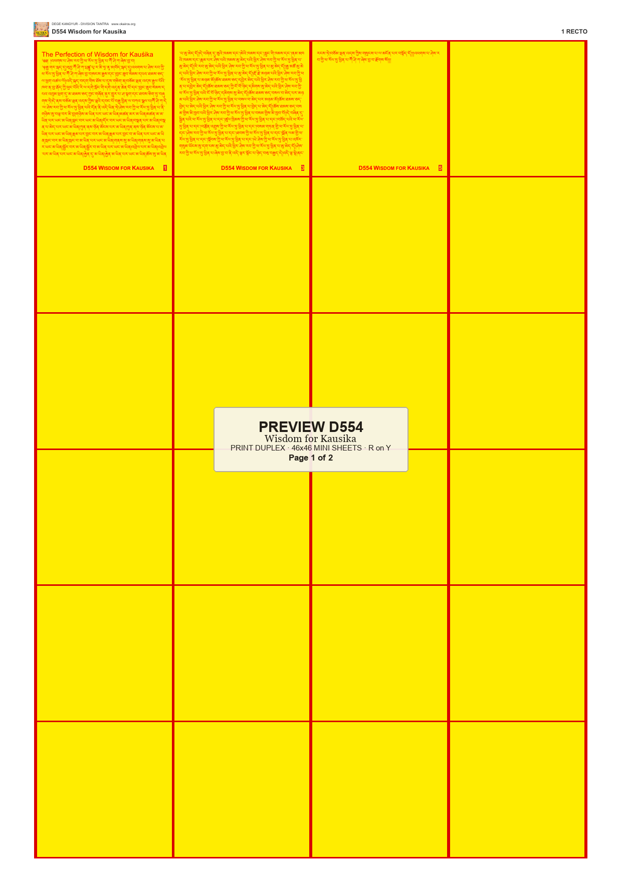 Preview DEGE-KANG-D00554 — page 1