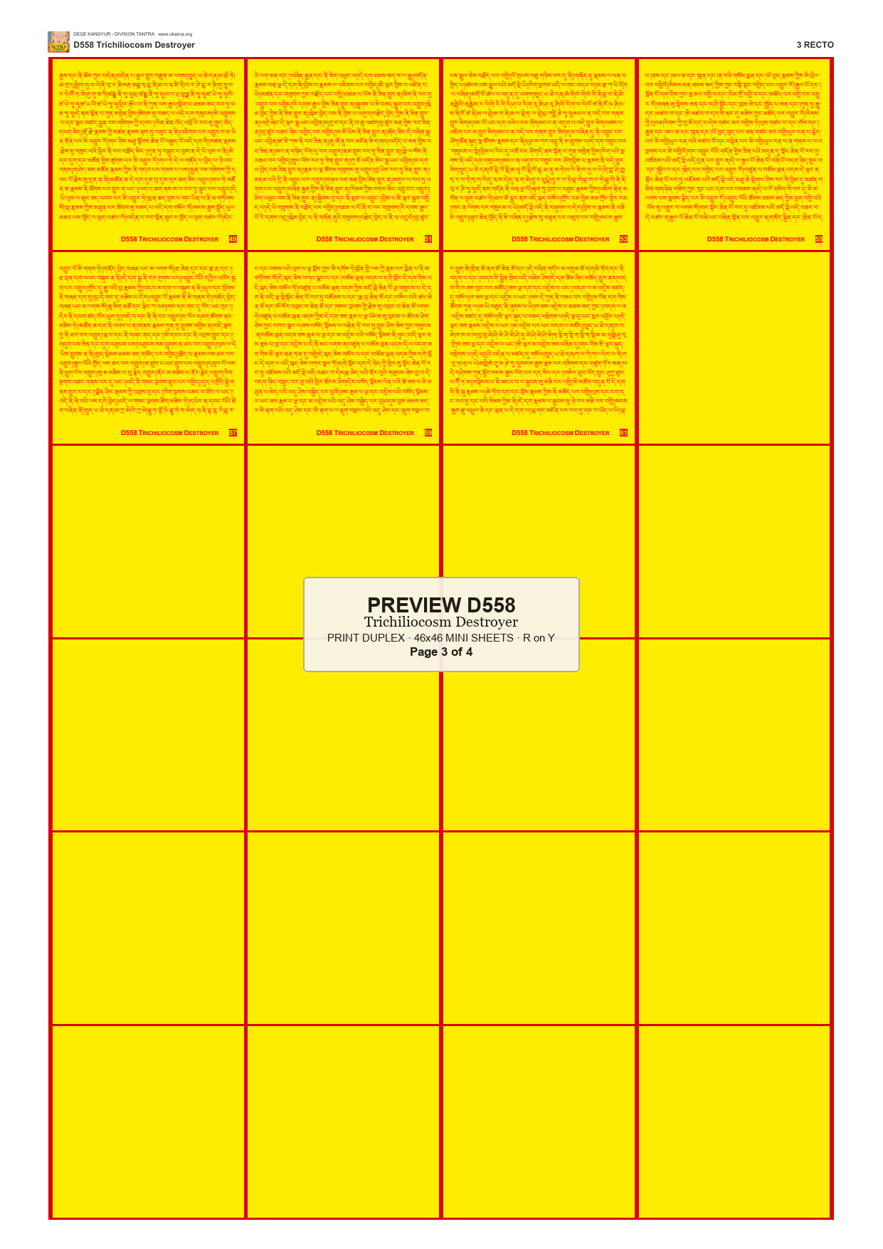Preview DEGE-KANG-D00558 — page 3
