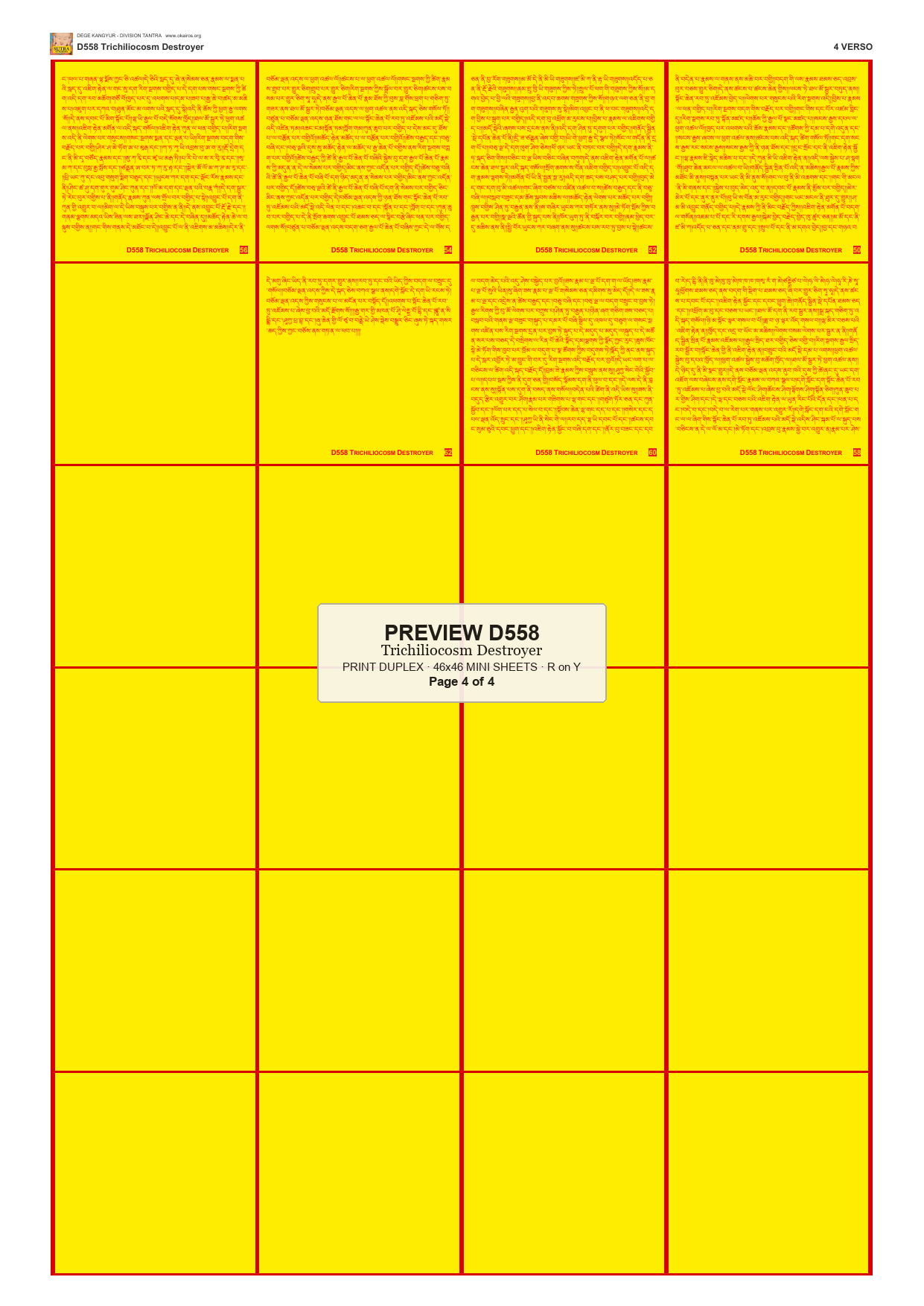 Preview DEGE-KANG-D00558 — page 4