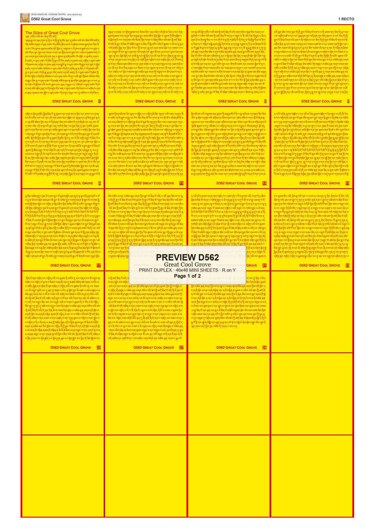 Preview DEGE-KANG-D00562 — page 1