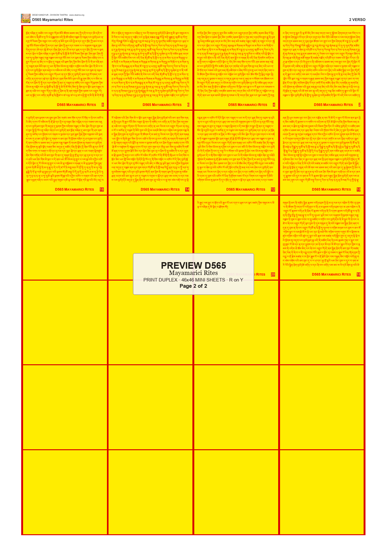 Preview DEGE-KANG-D00565 — page 2