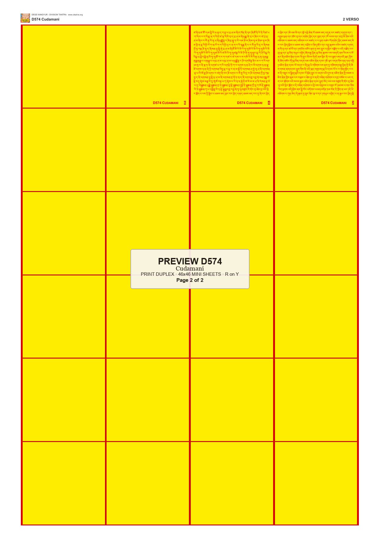 Preview DEGE-KANG-D00574 — page 2