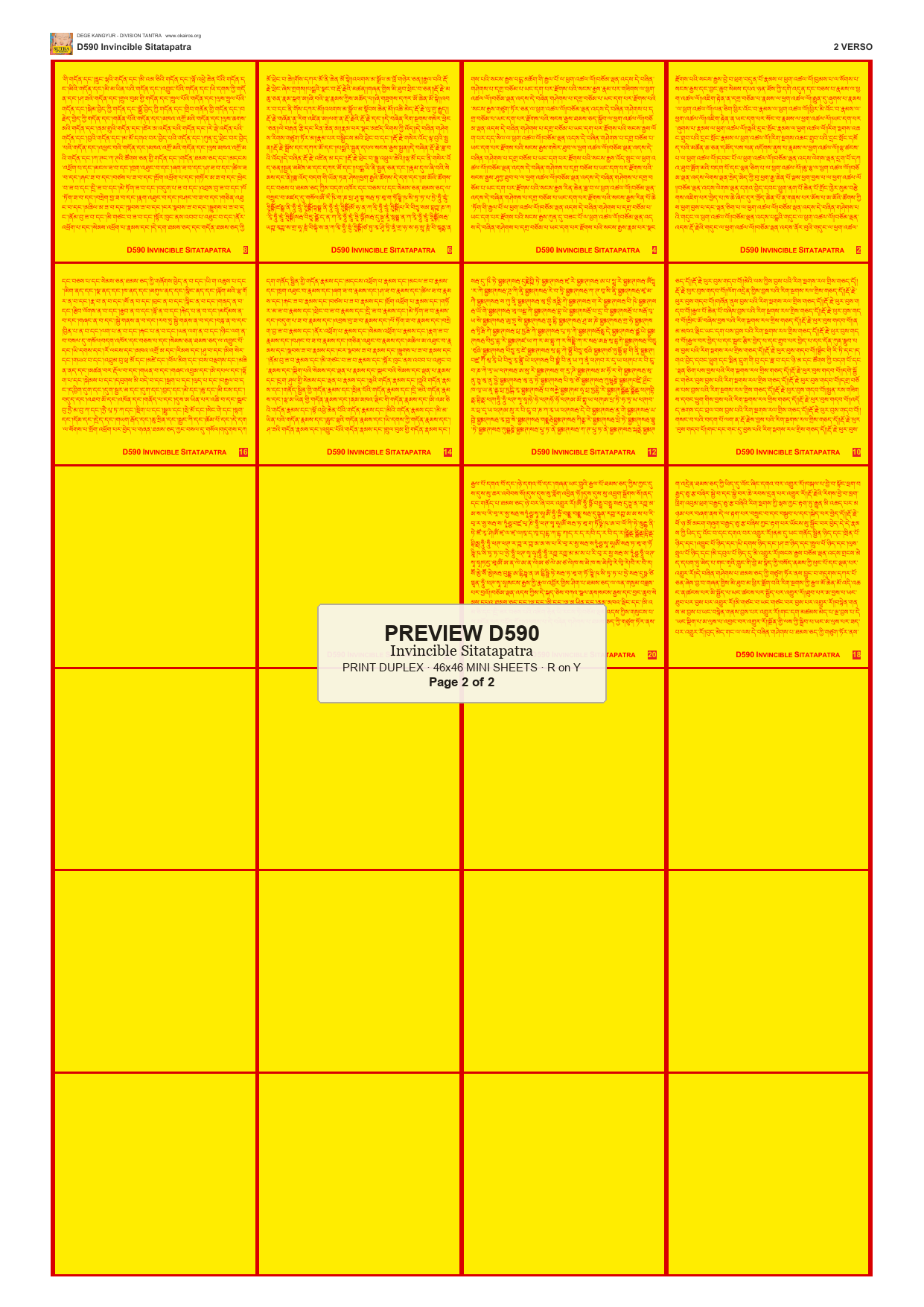 Preview DEGE-KANG-D00590 — page 2