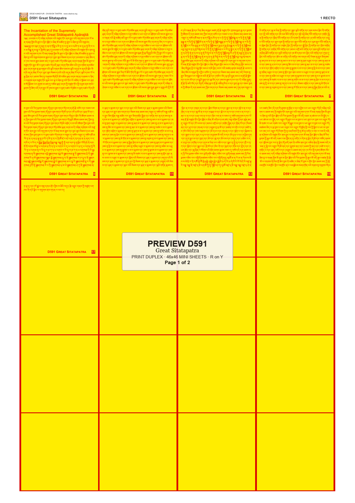 Preview DEGE-KANG-D00591 — page 1