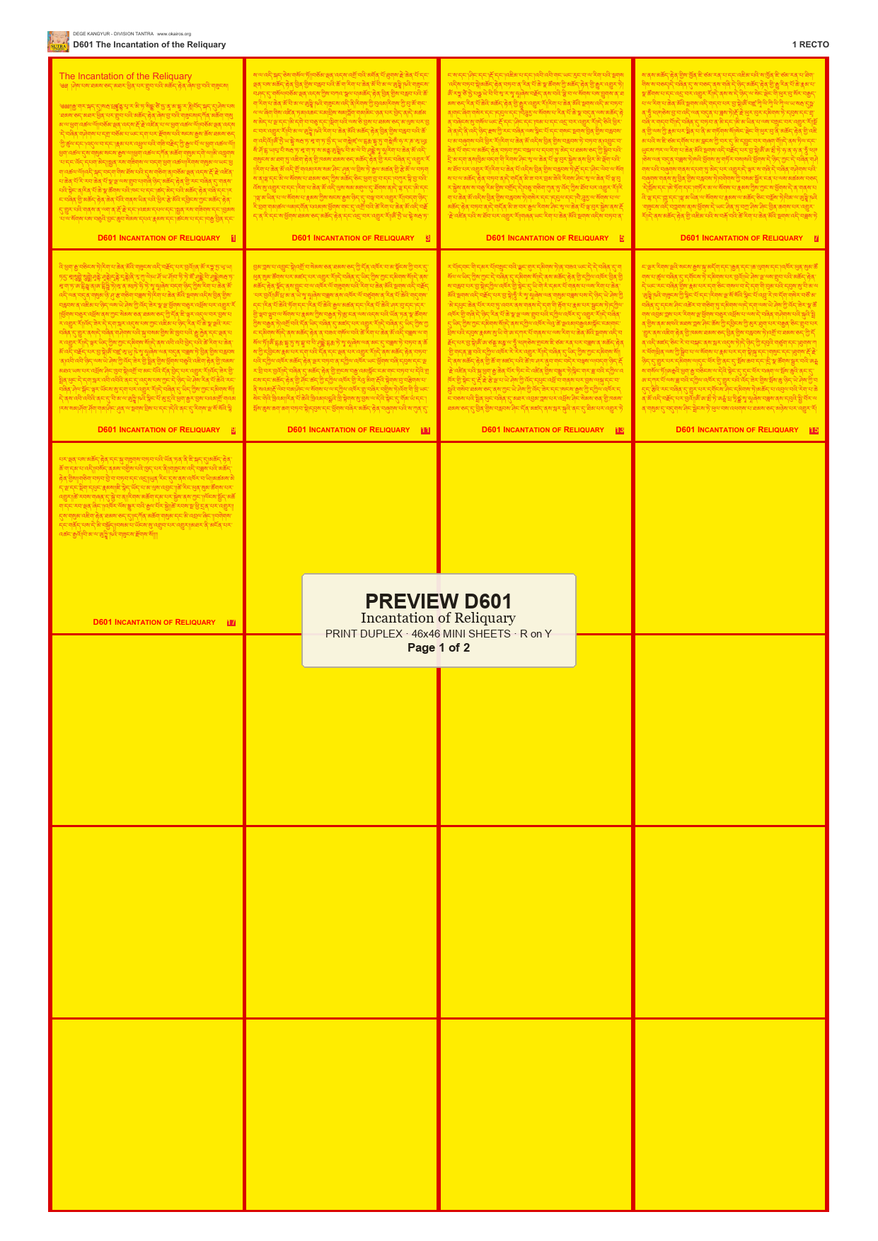 Preview DEGE-KANG-D00601 — page 1