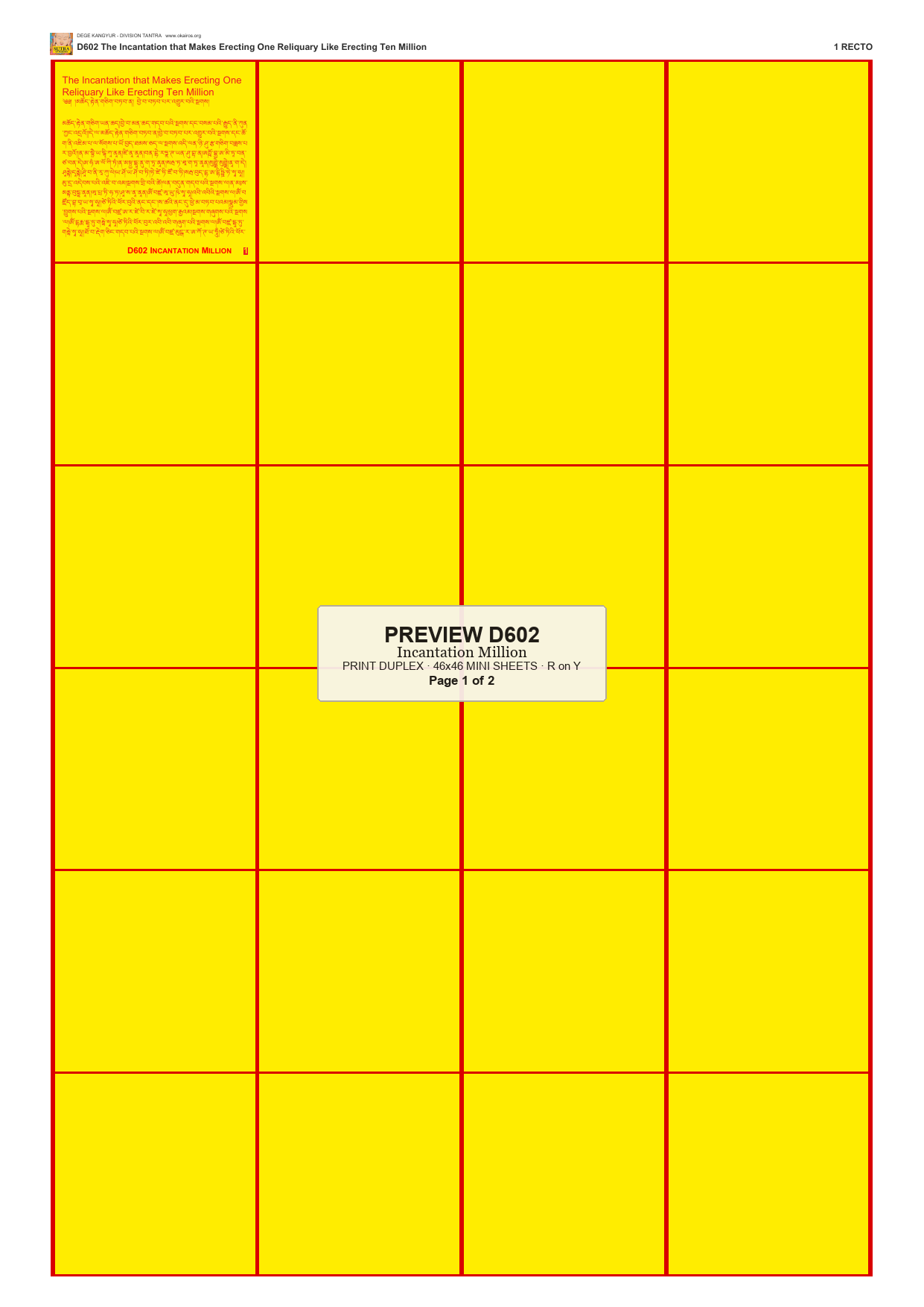 Preview DEGE-KANG-D00602 — page 1