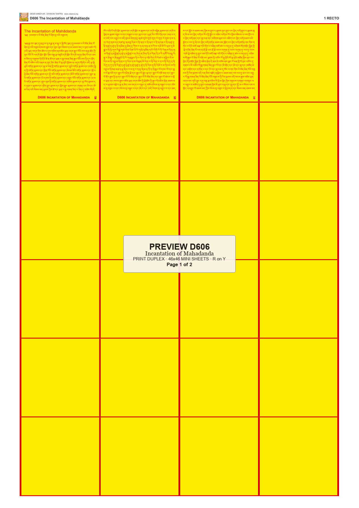 Preview DEGE-KANG-D00606 — page 1