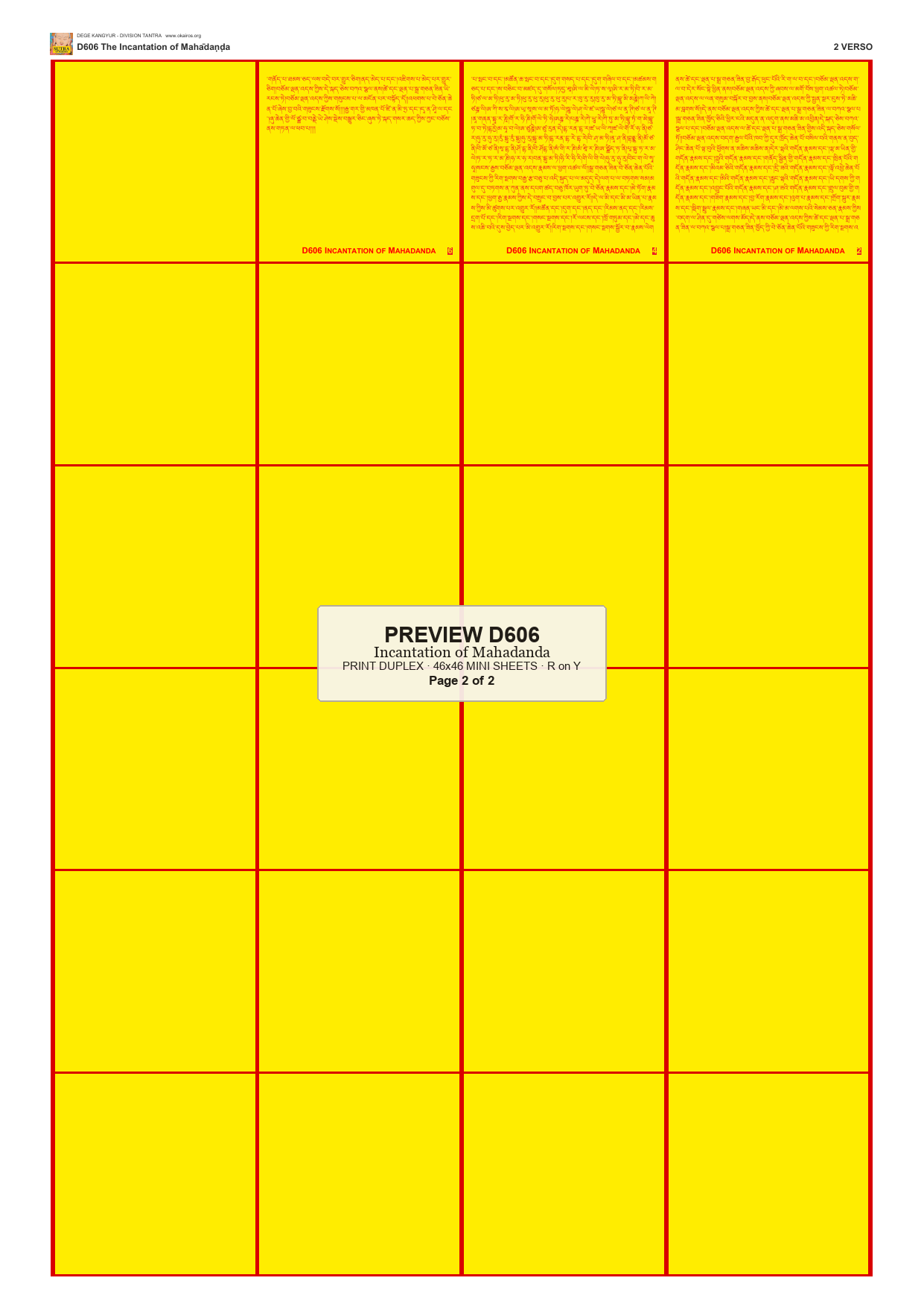 Preview DEGE-KANG-D00606 — page 2