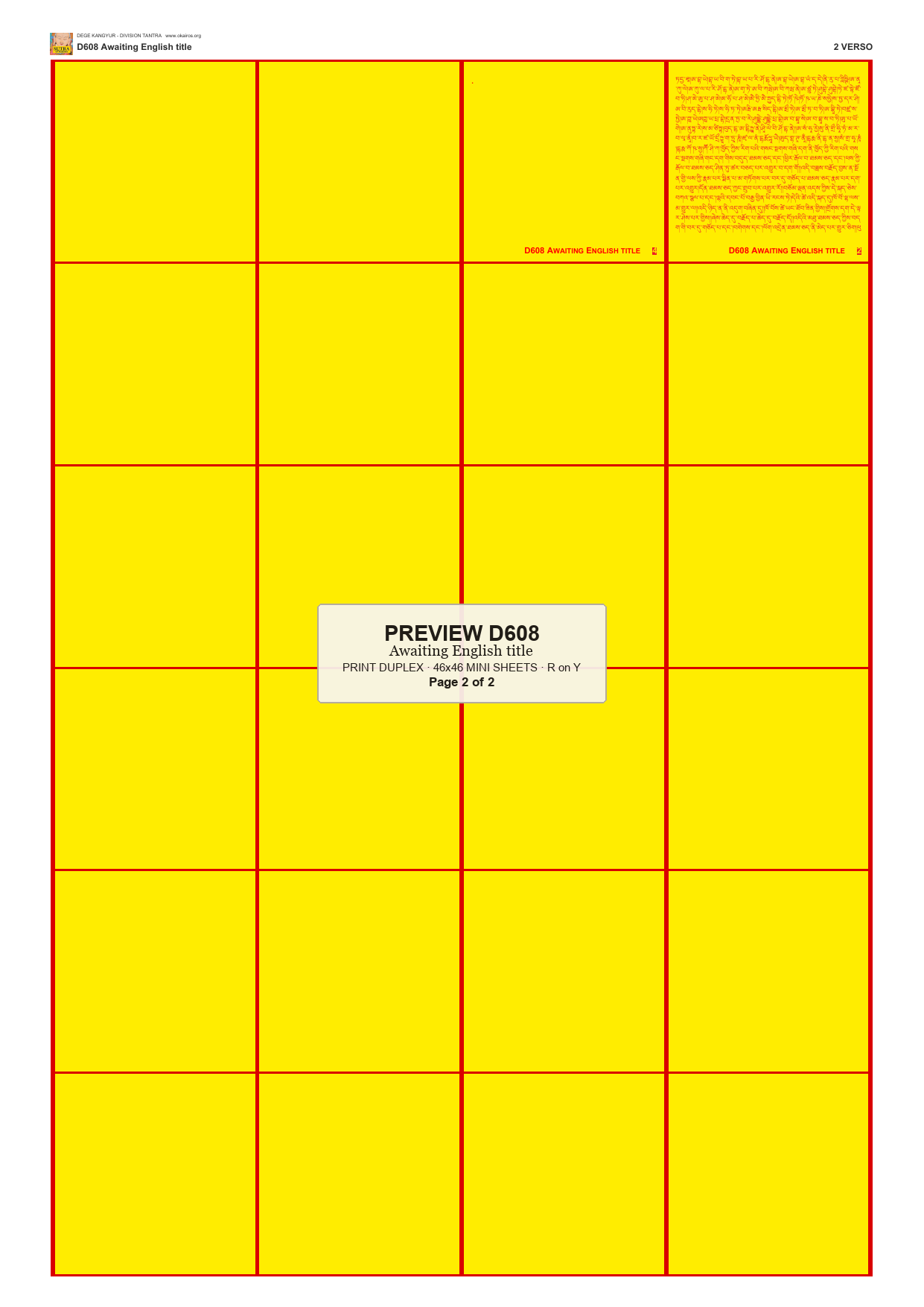 Preview DEGE-KANG-D00608 — page 2