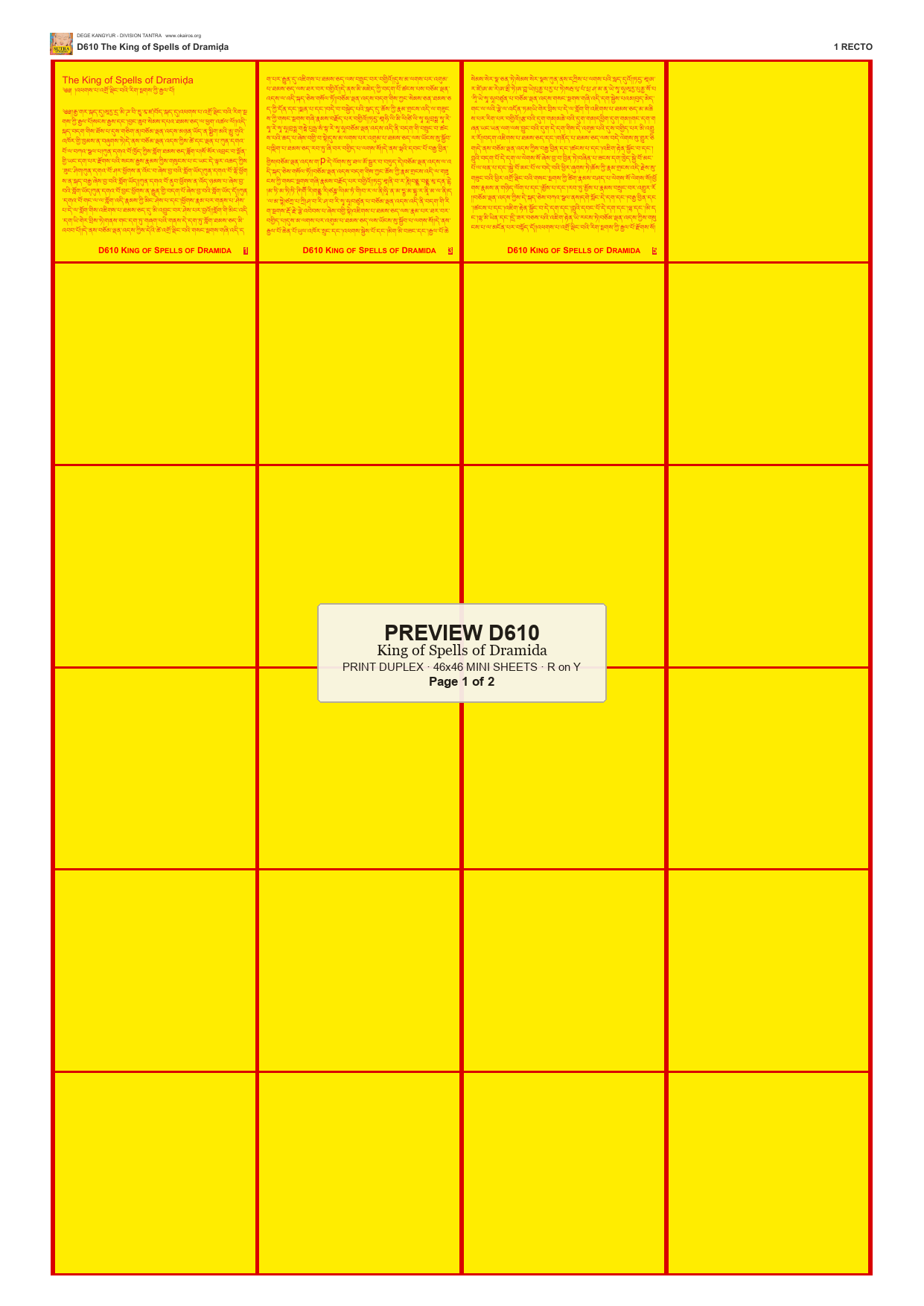 Preview DEGE-KANG-D00610 — page 1
