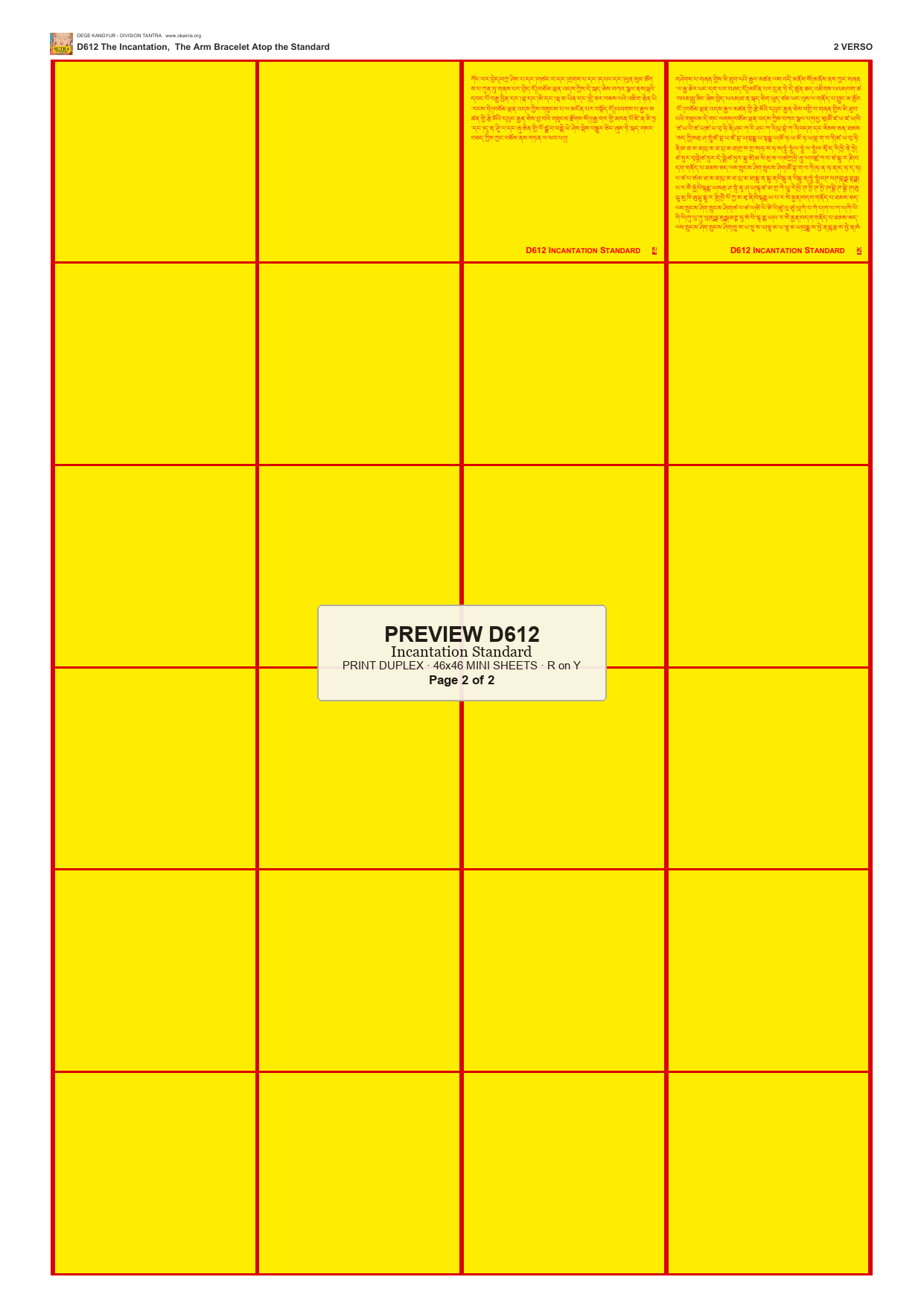 Preview DEGE-KANG-D00612 — page 2