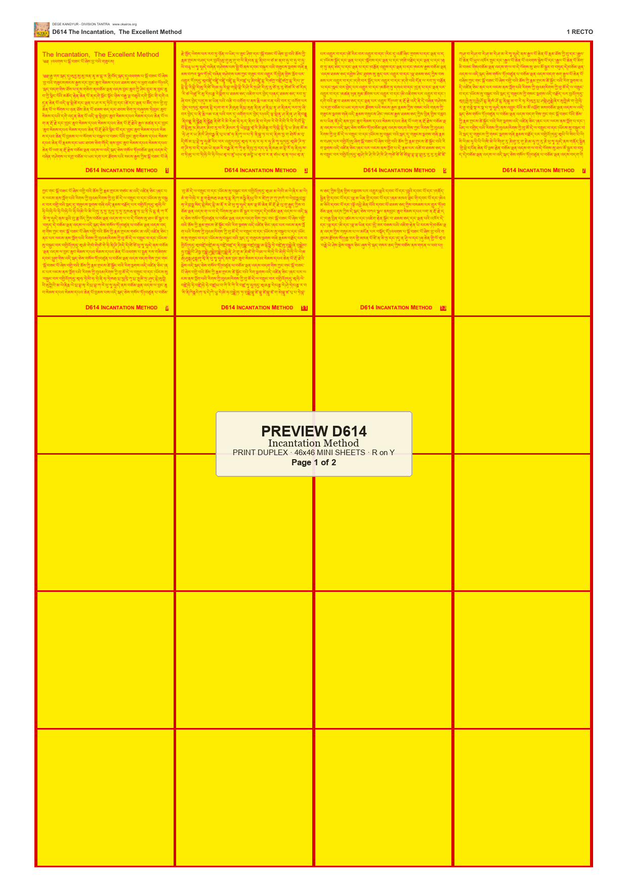 Preview DEGE-KANG-D00614 — page 1