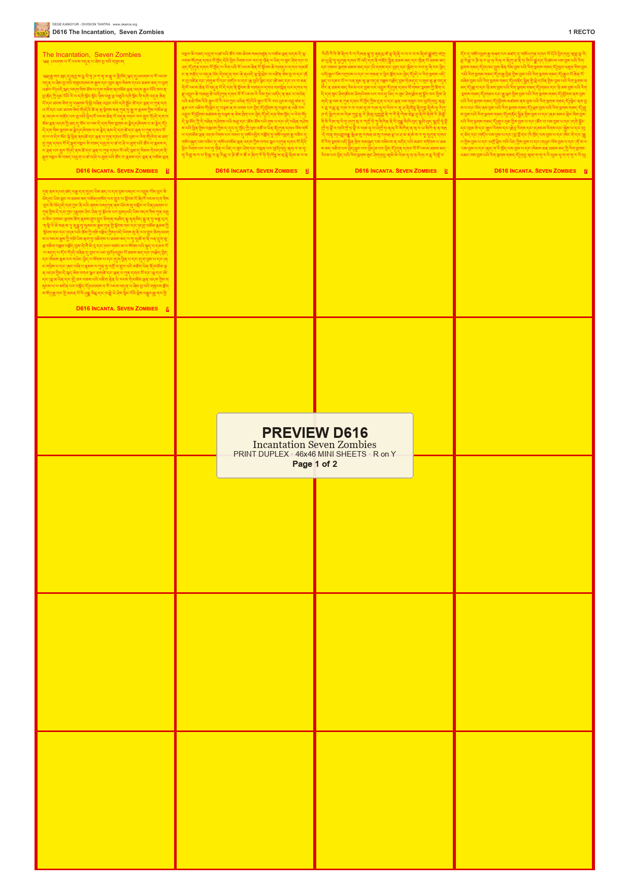 Preview DEGE-KANG-D00616 — page 1