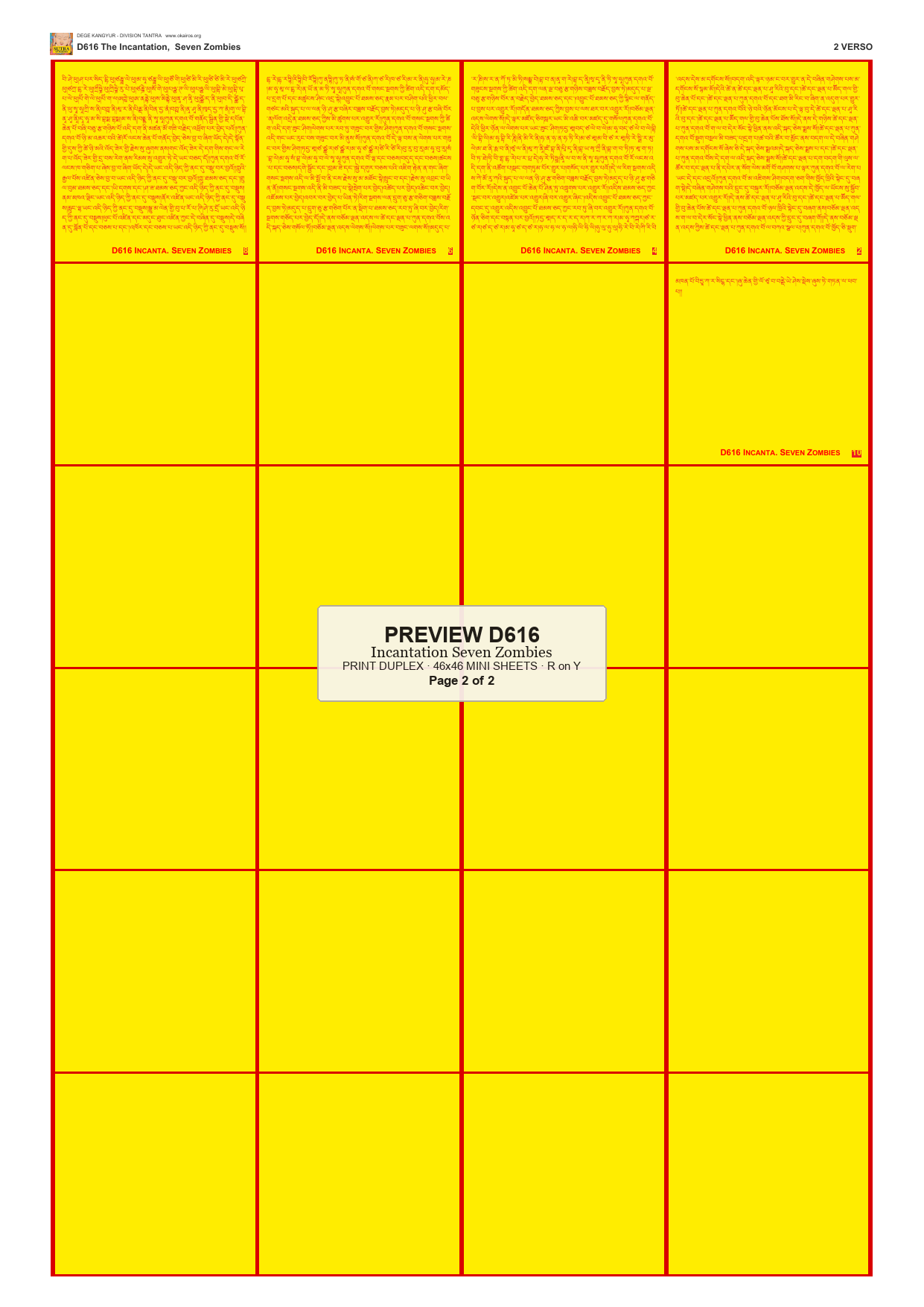 Preview DEGE-KANG-D00616 — page 2