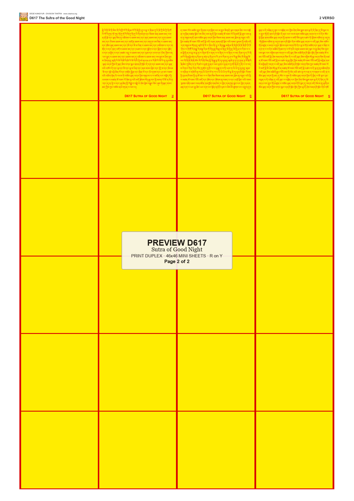 Preview DEGE-KANG-D00617 — page 2