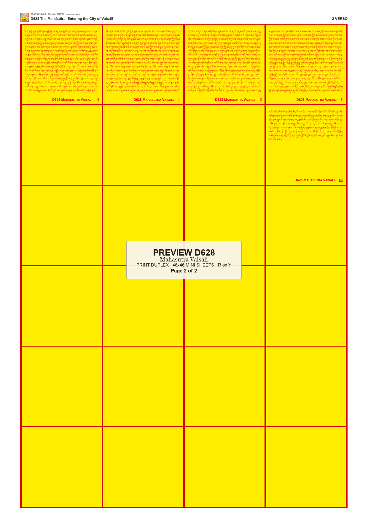Preview DEGE-KANG-D00628 — page 2