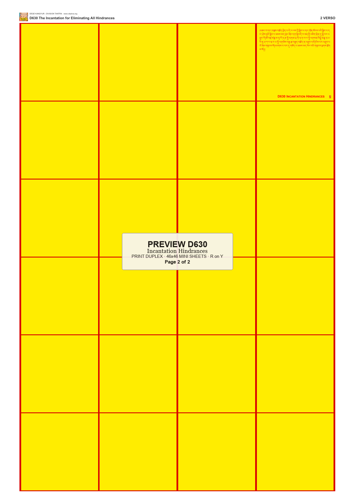 Preview DEGE-KANG-D00630 — page 2
