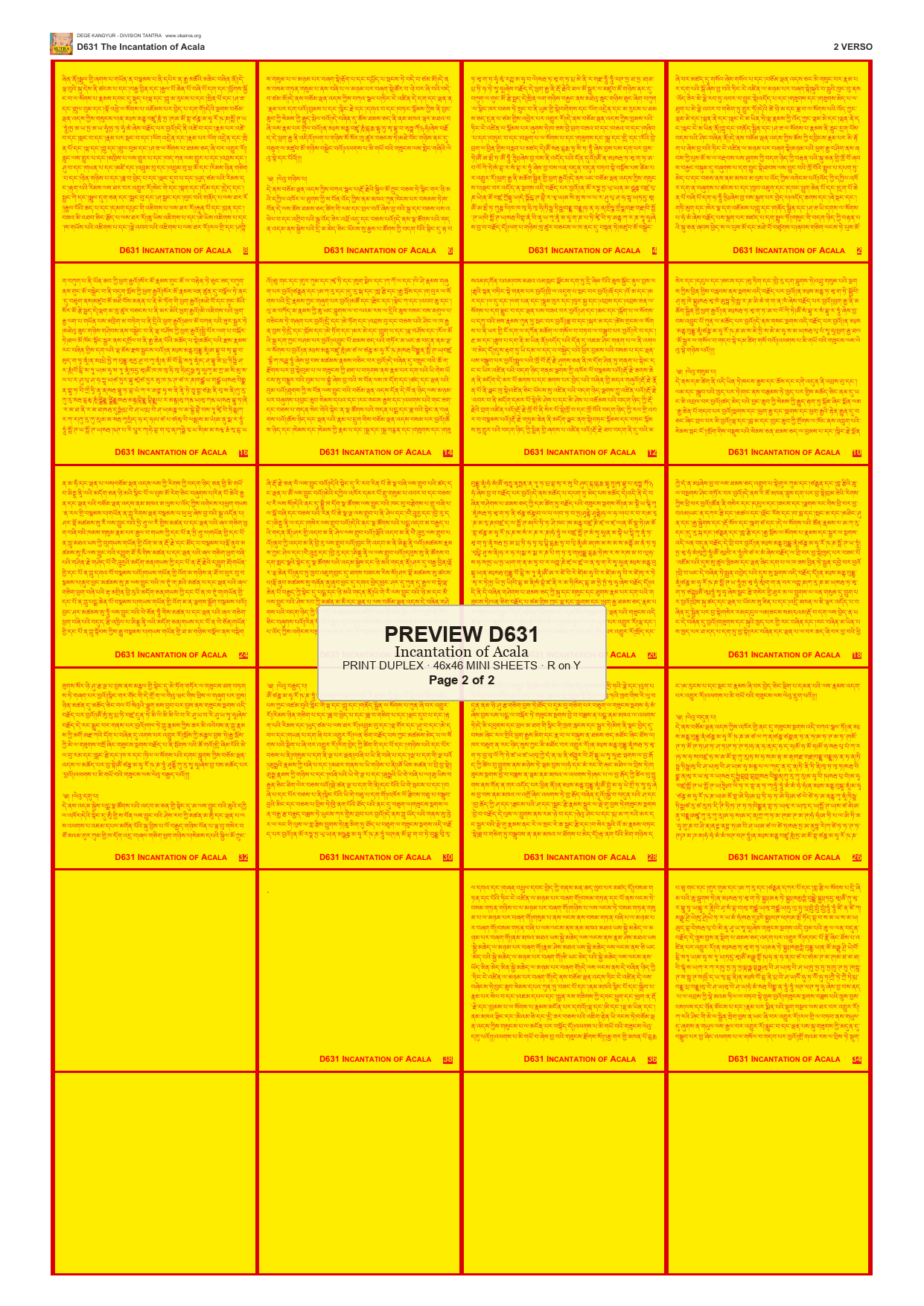 Preview DEGE-KANG-D00631 — page 2