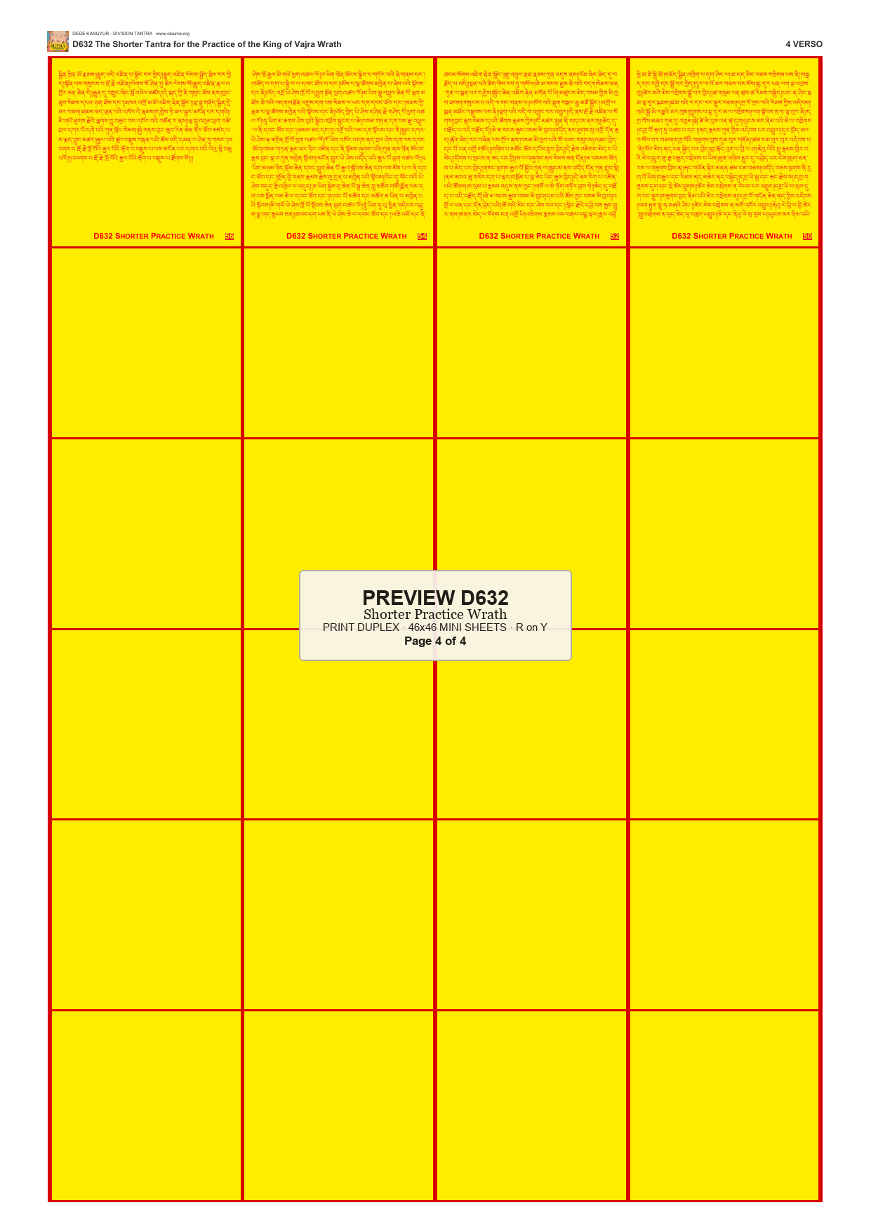 Preview DEGE-KANG-D00632 — page 4