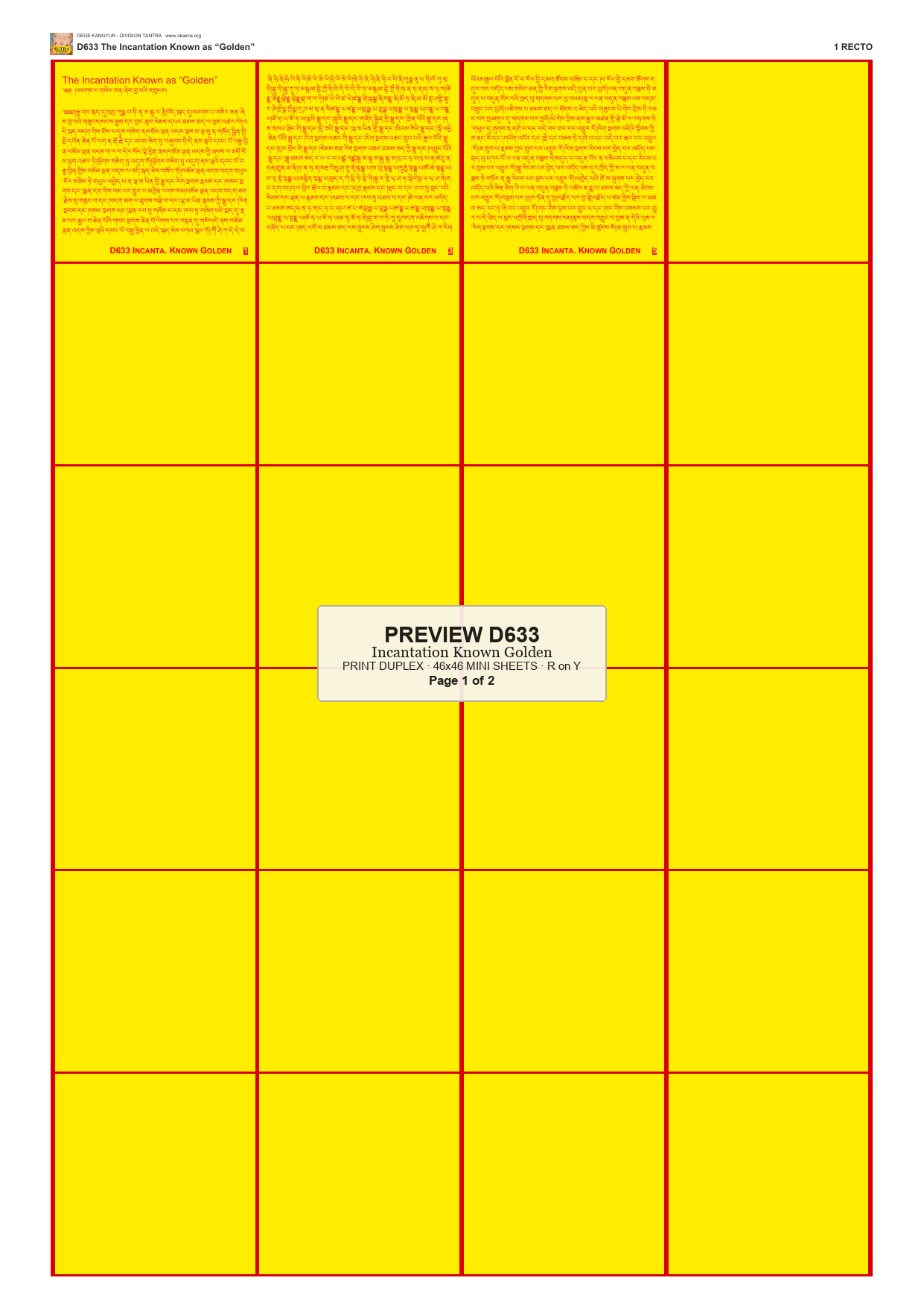 Preview DEGE-KANG-D00633 — page 1