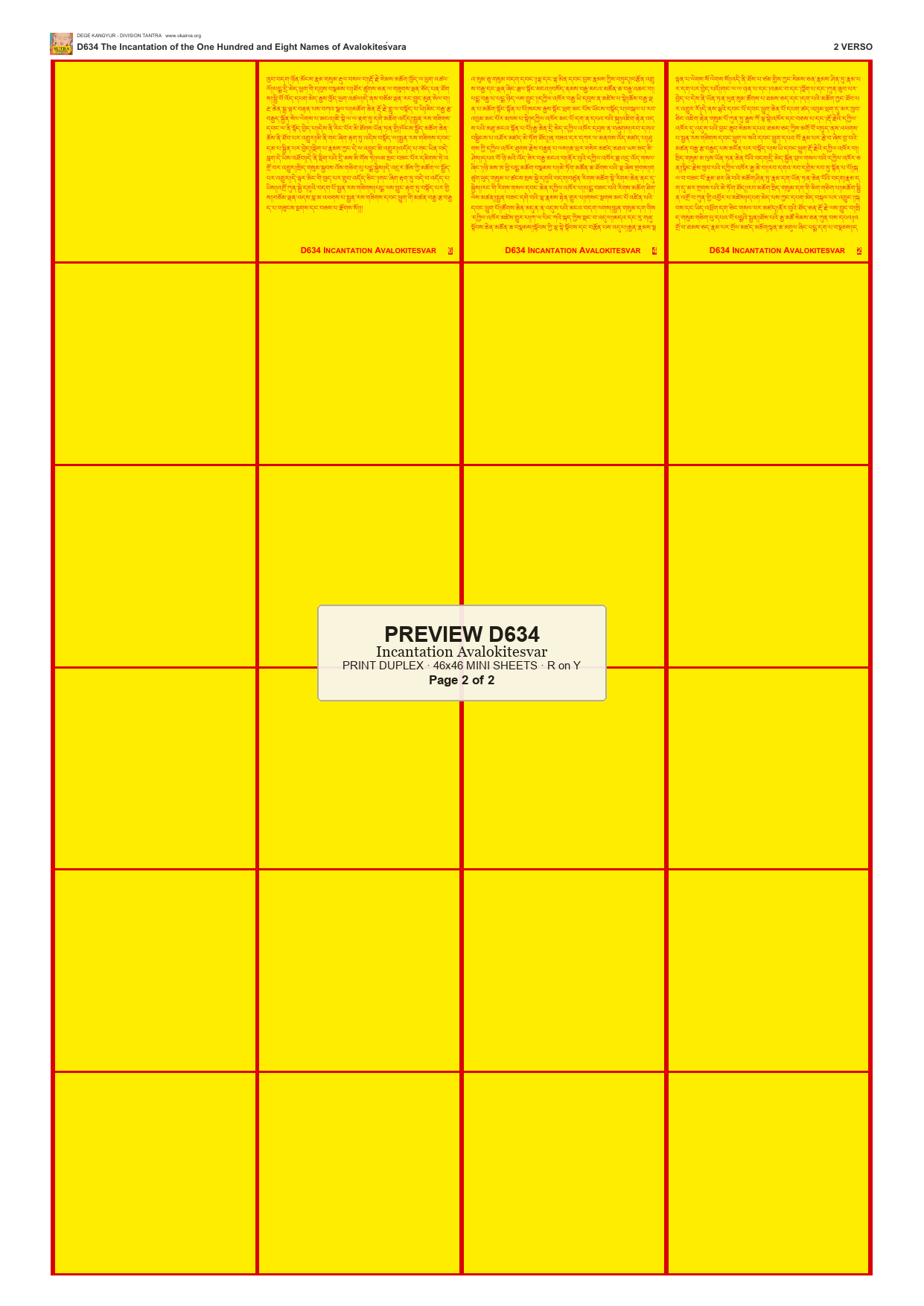 Preview DEGE-KANG-D00634 — page 2