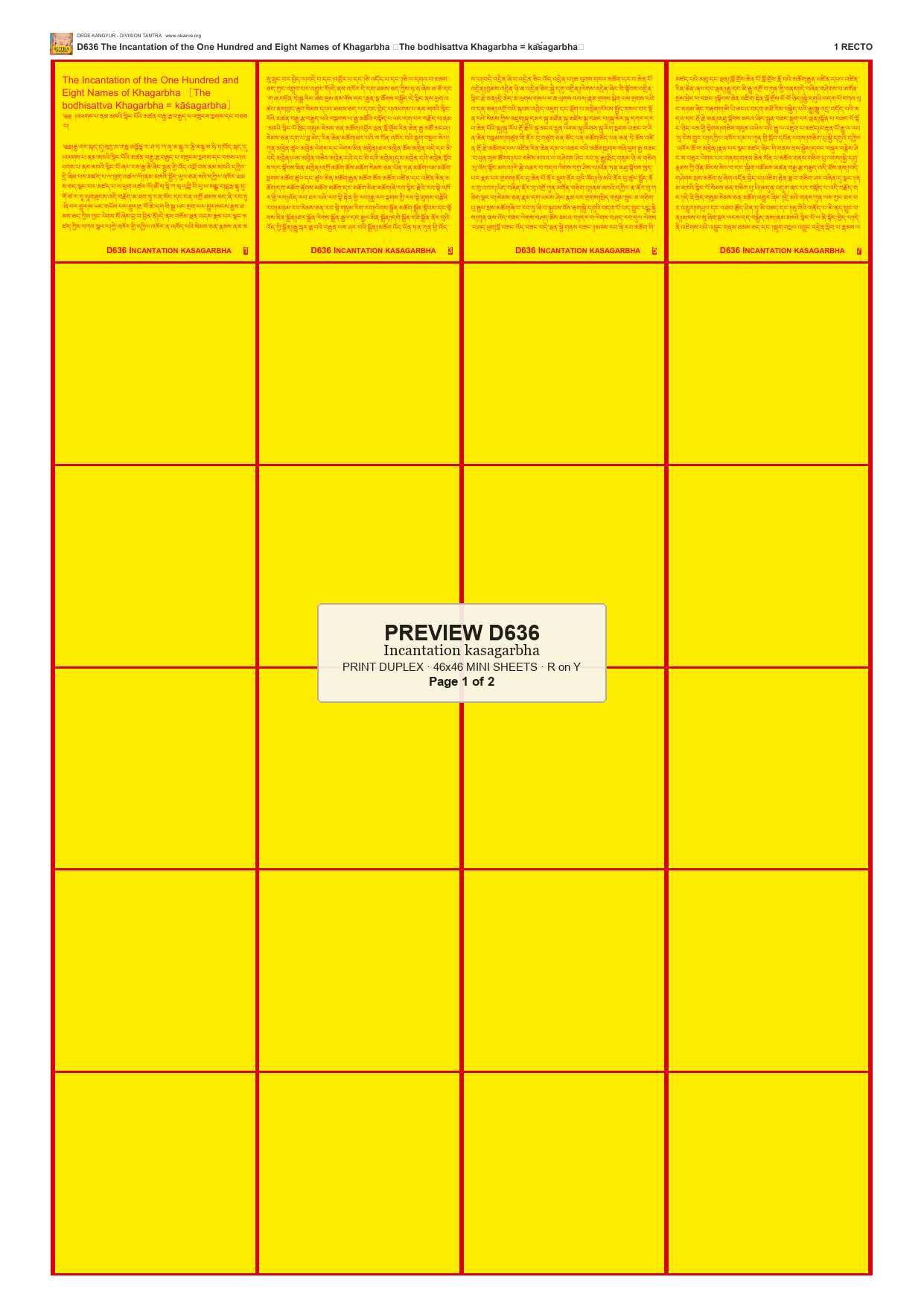 Preview DEGE-KANG-D00636 — page 1