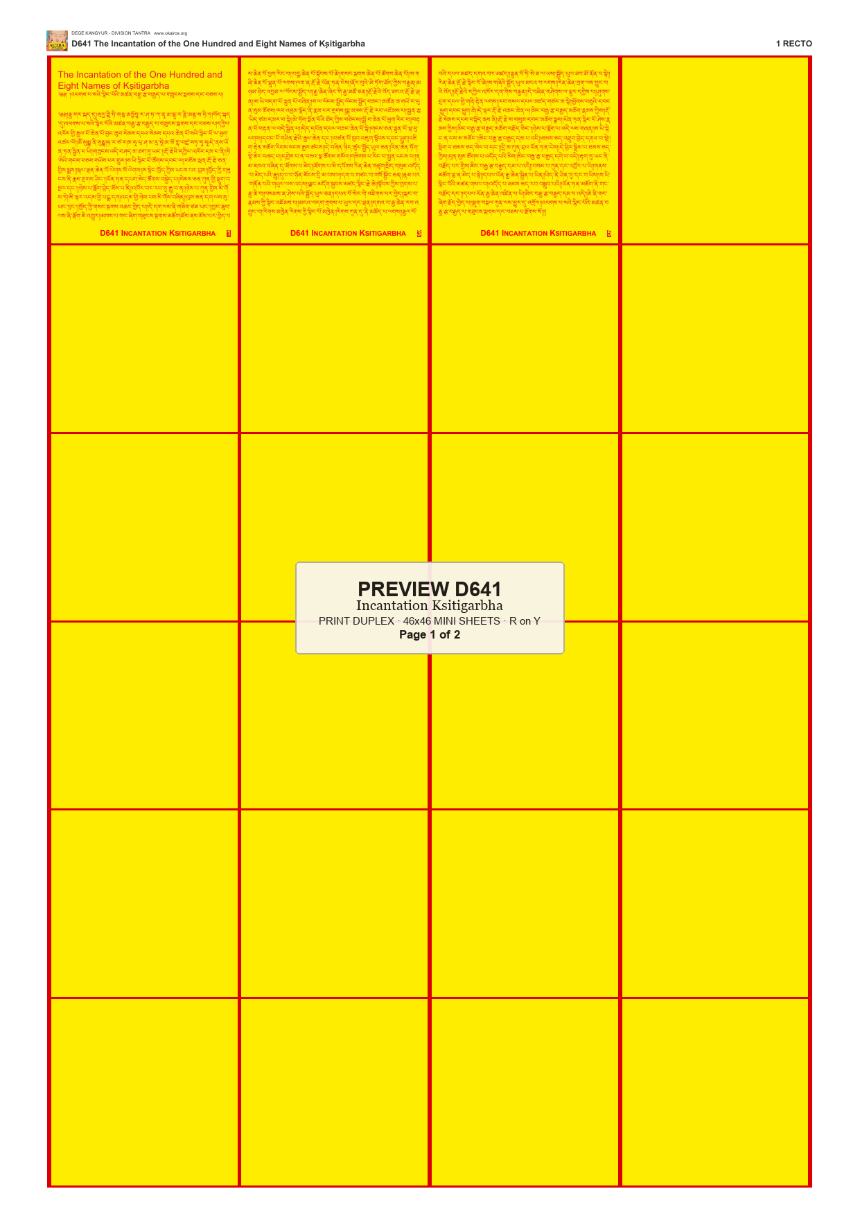 Preview DEGE-KANG-D00641 — page 1