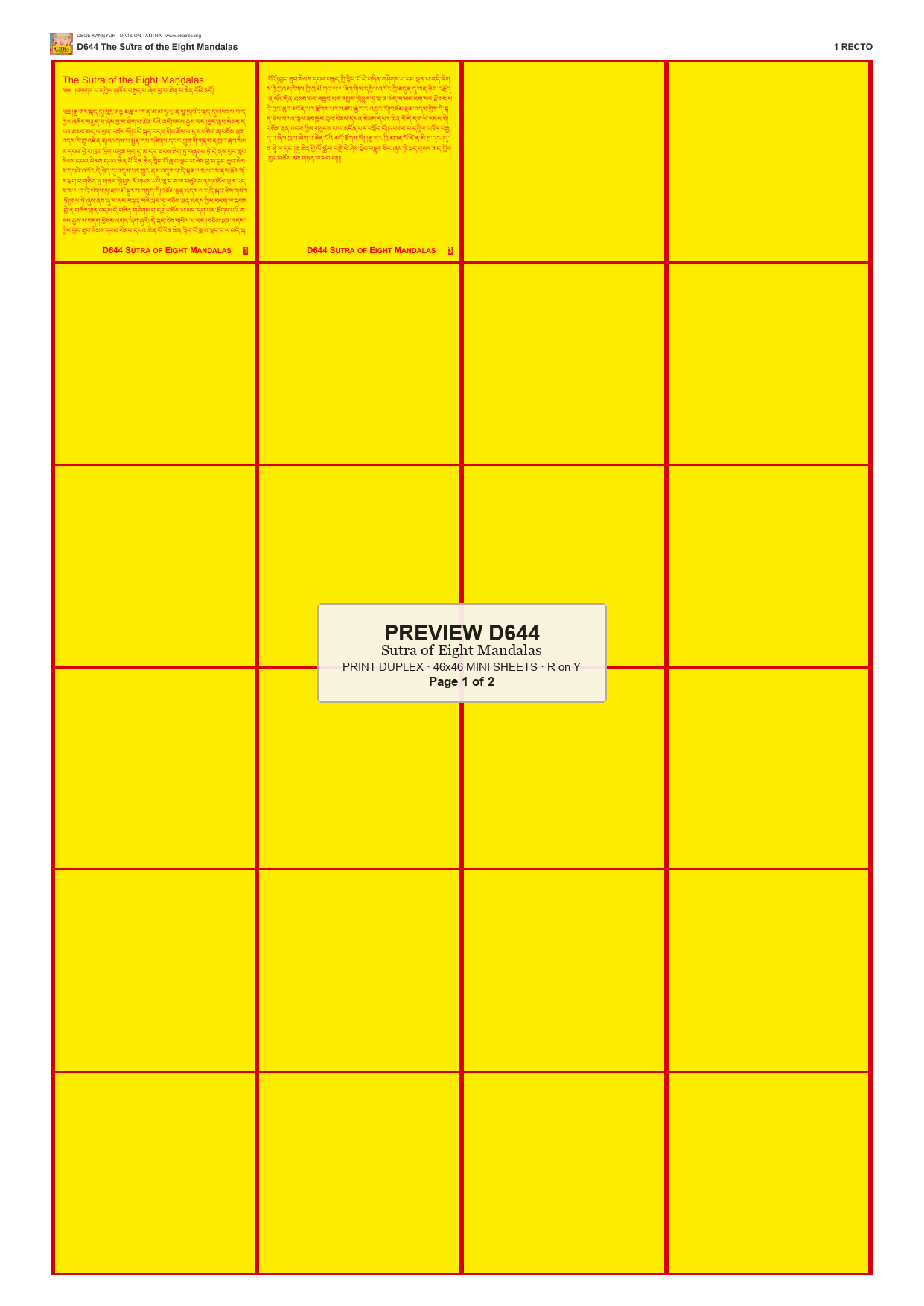 Preview DEGE-KANG-D00644 — page 1