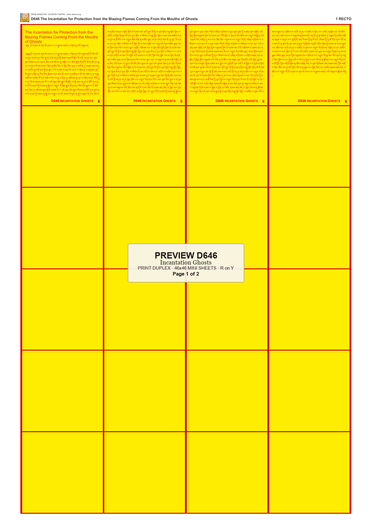 Preview DEGE-KANG-D00646 — page 1