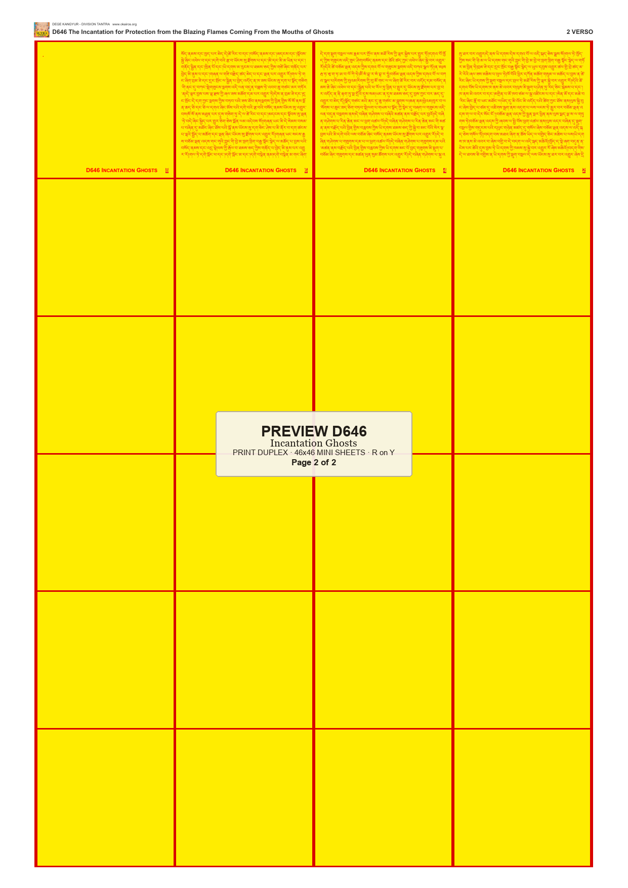 Preview DEGE-KANG-D00646 — page 2