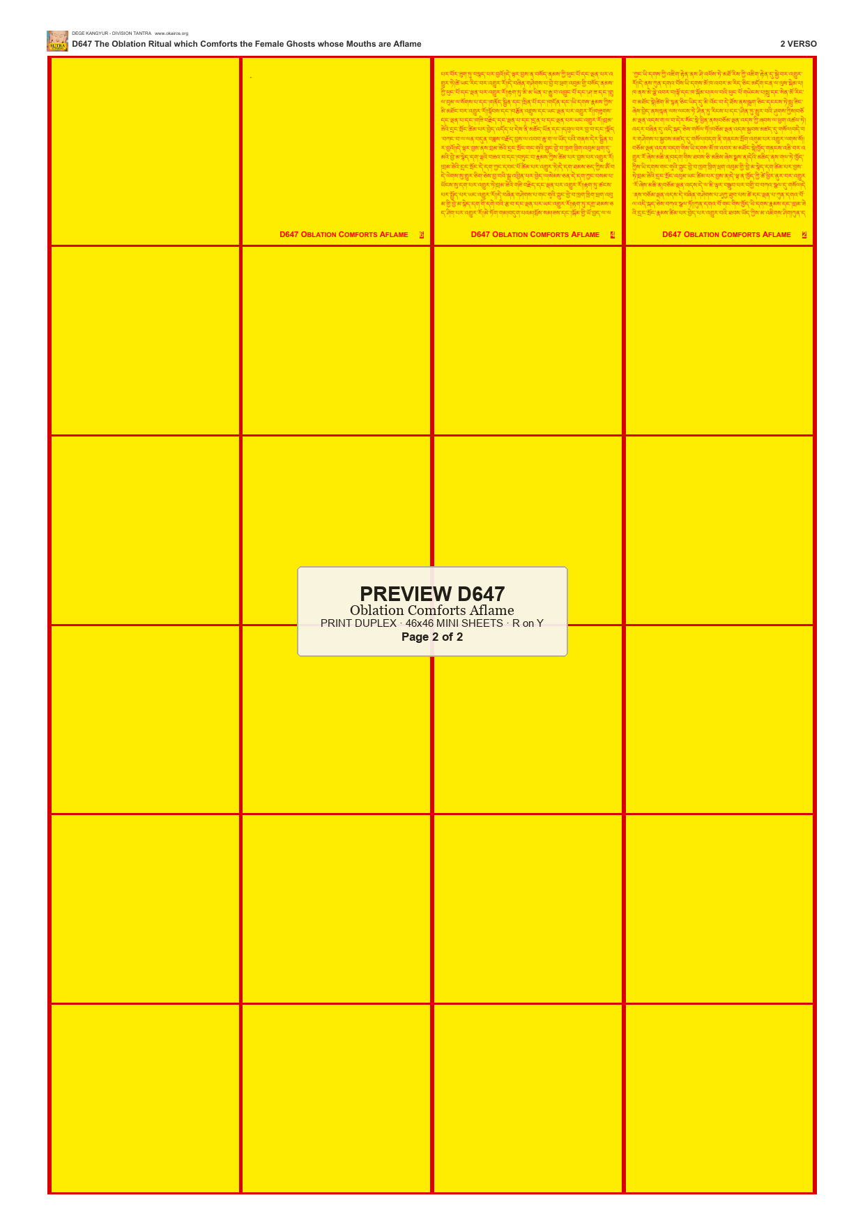 Preview DEGE-KANG-D00647 — page 2