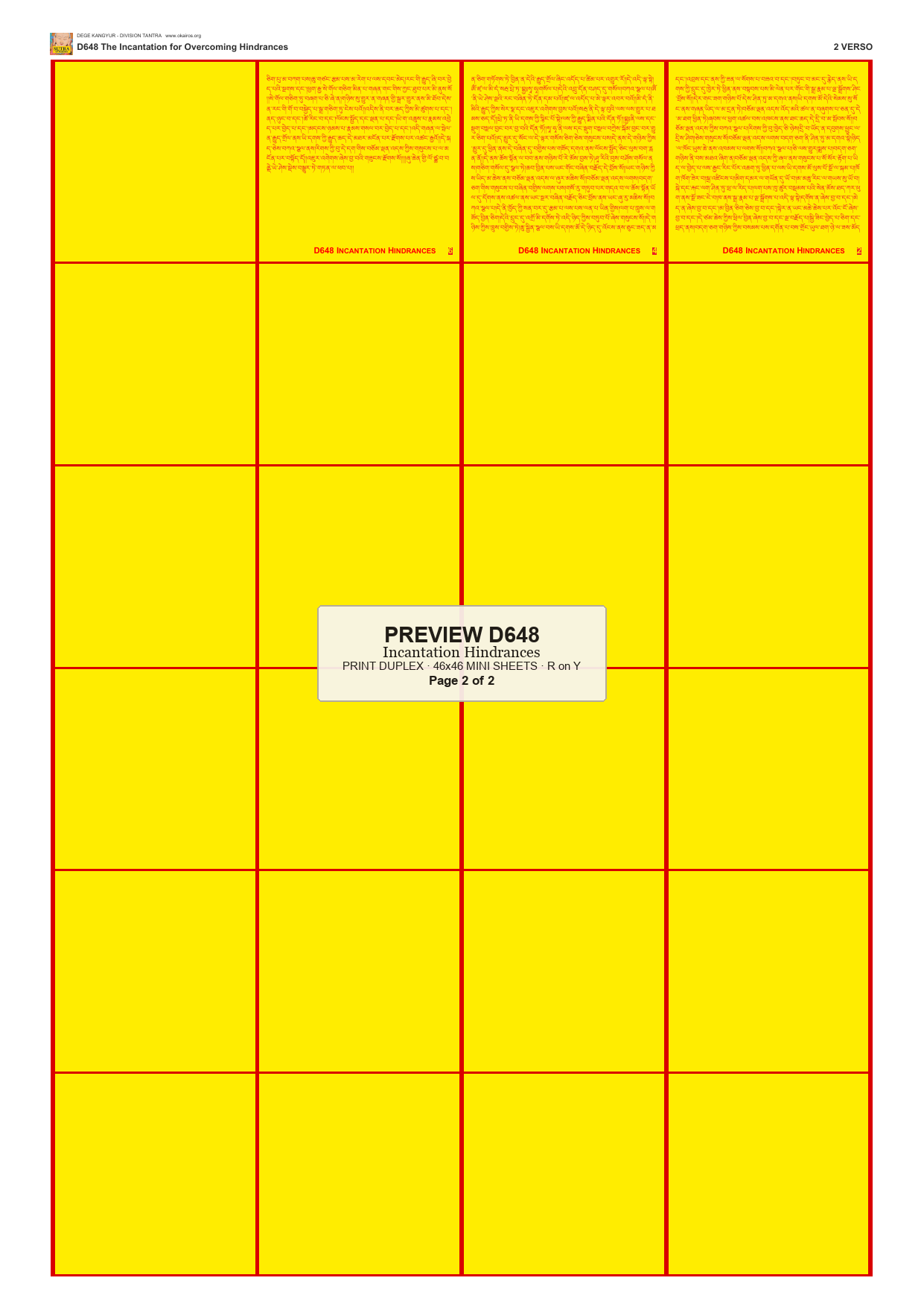 Preview DEGE-KANG-D00648 — page 2