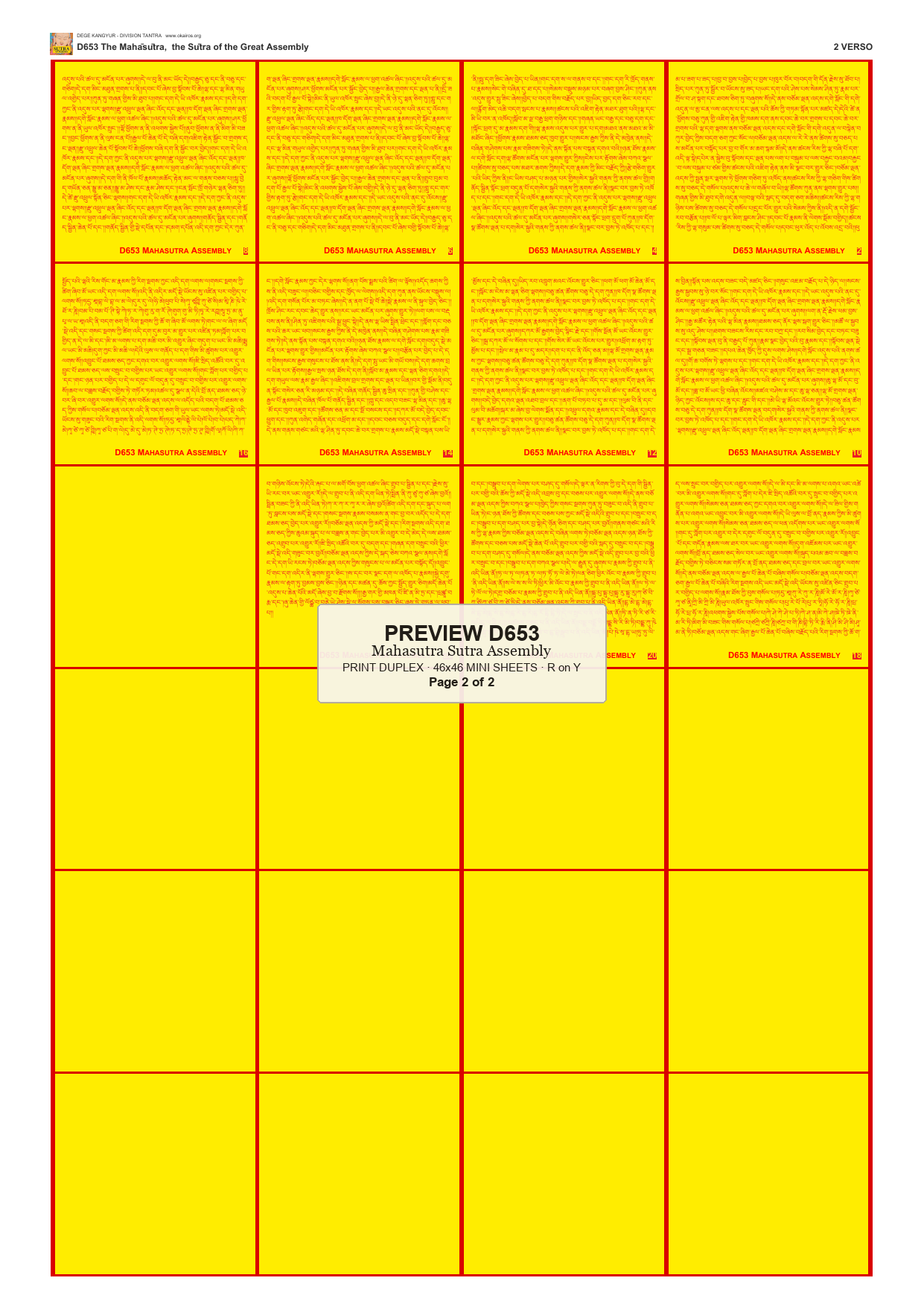 Preview DEGE-KANG-D00653 — page 2