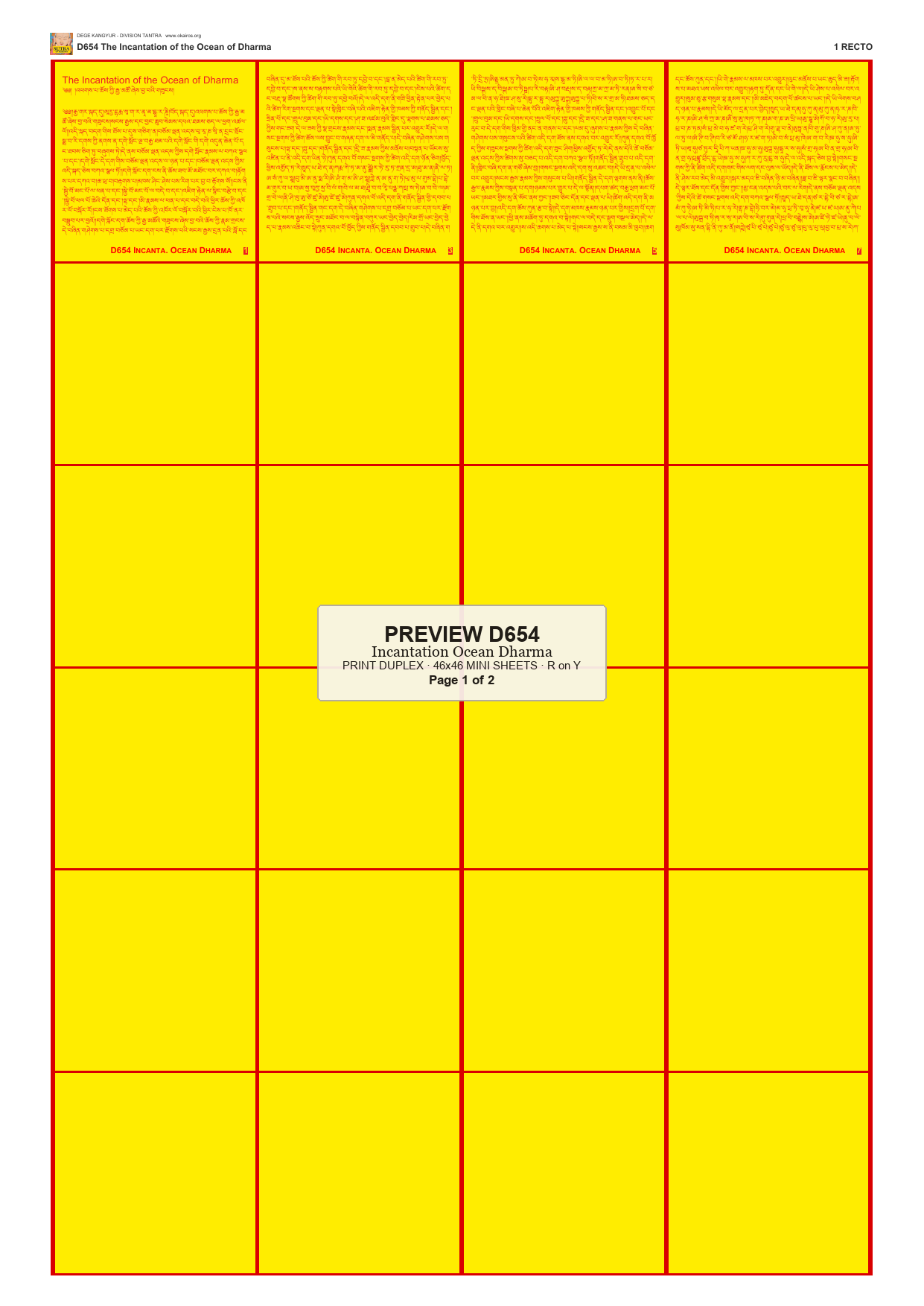 Preview DEGE-KANG-D00654 — page 1