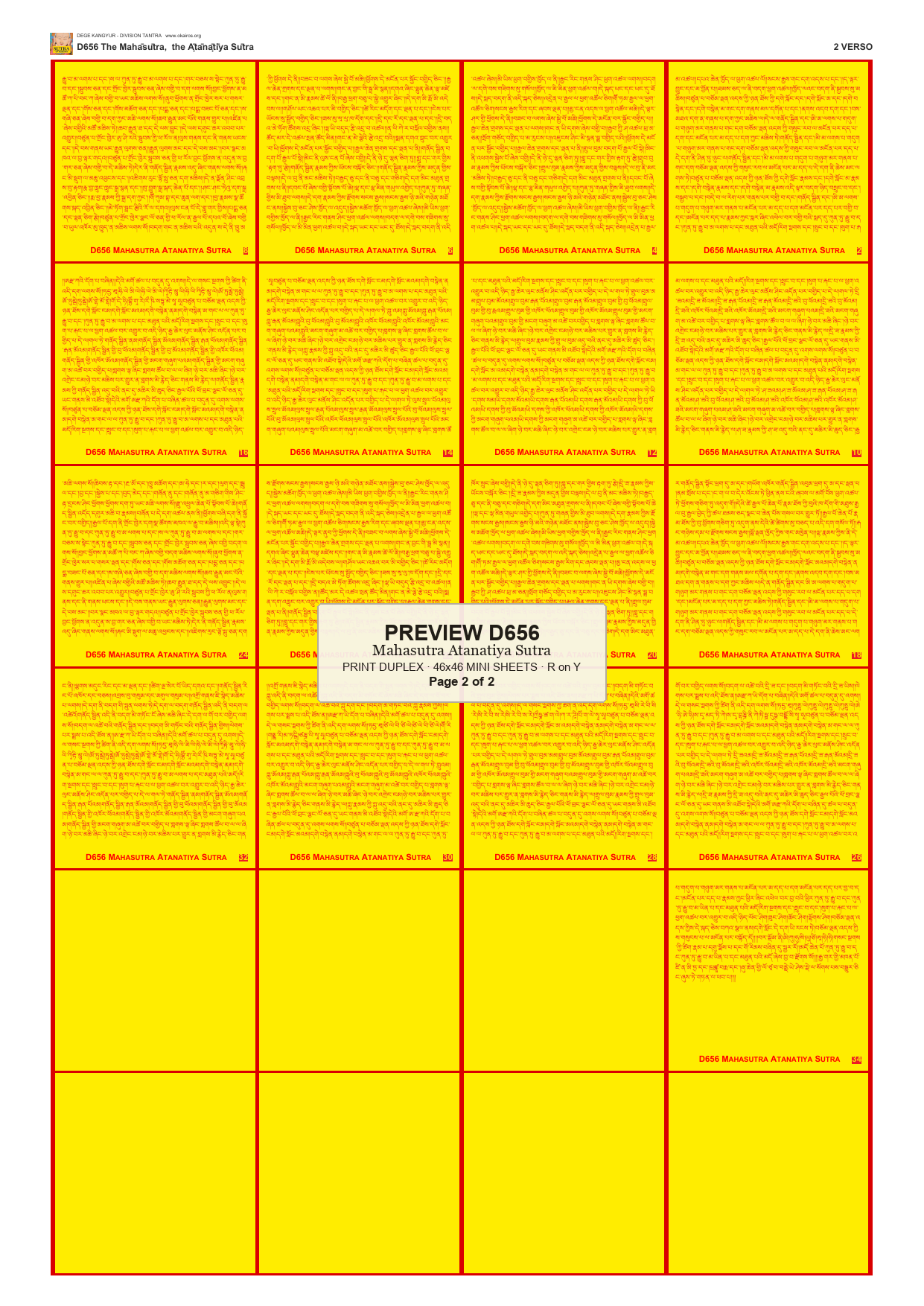 Preview DEGE-KANG-D00656 — page 2