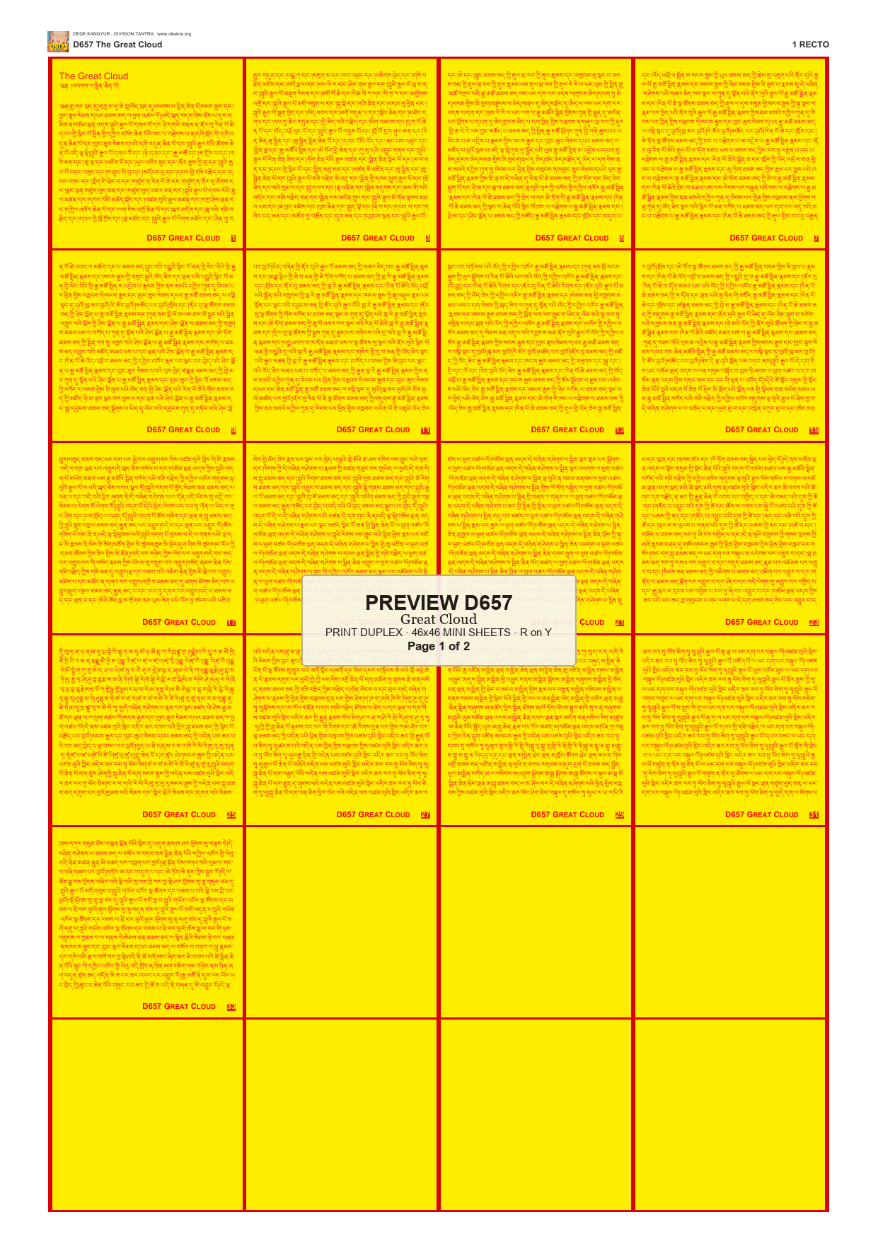 Preview DEGE-KANG-D00657 — page 1
