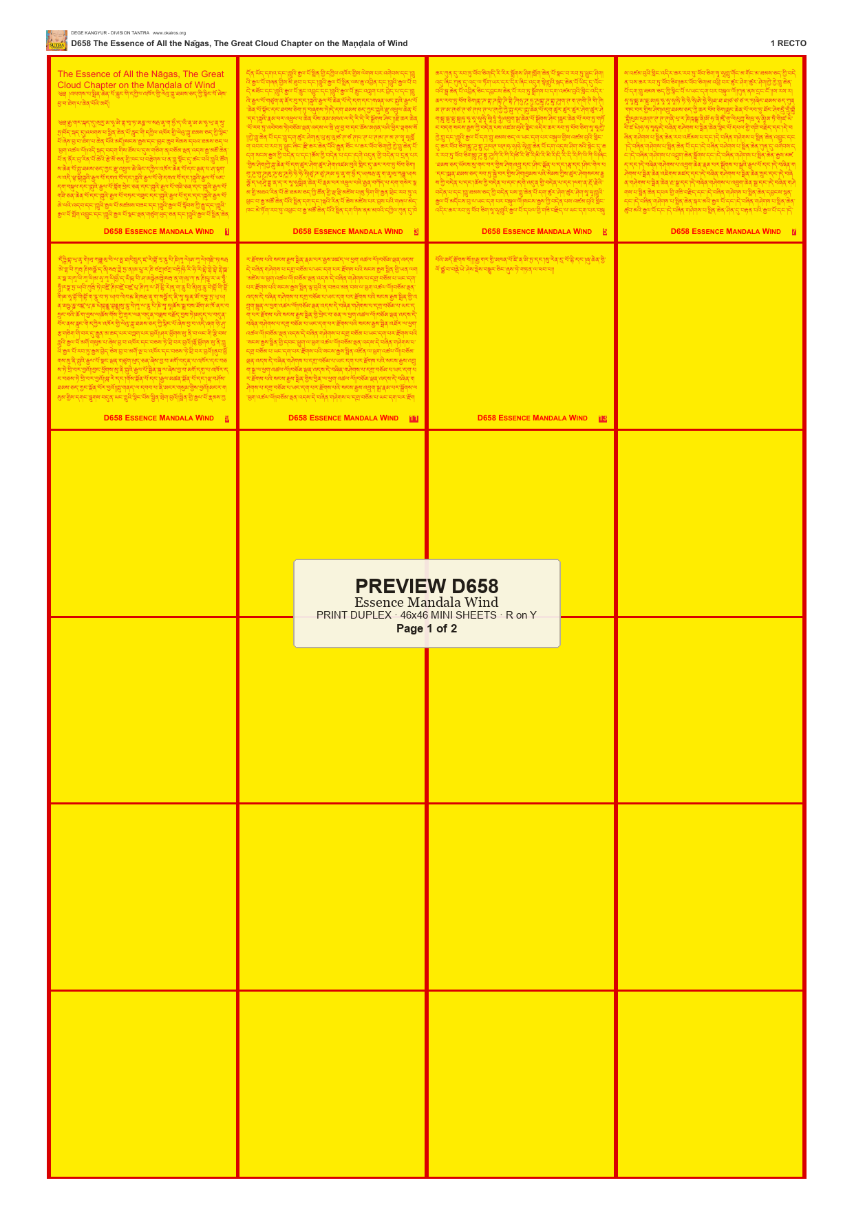 Preview DEGE-KANG-D00658 — page 1