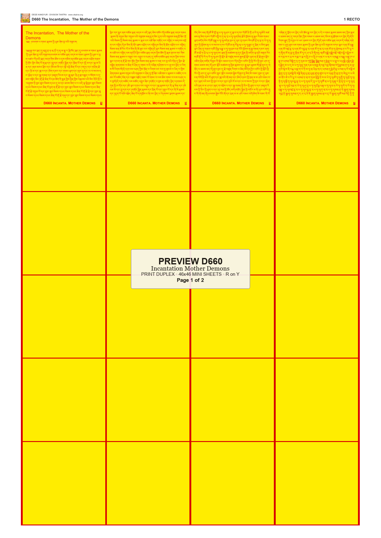 Preview DEGE-KANG-D00660 — page 1