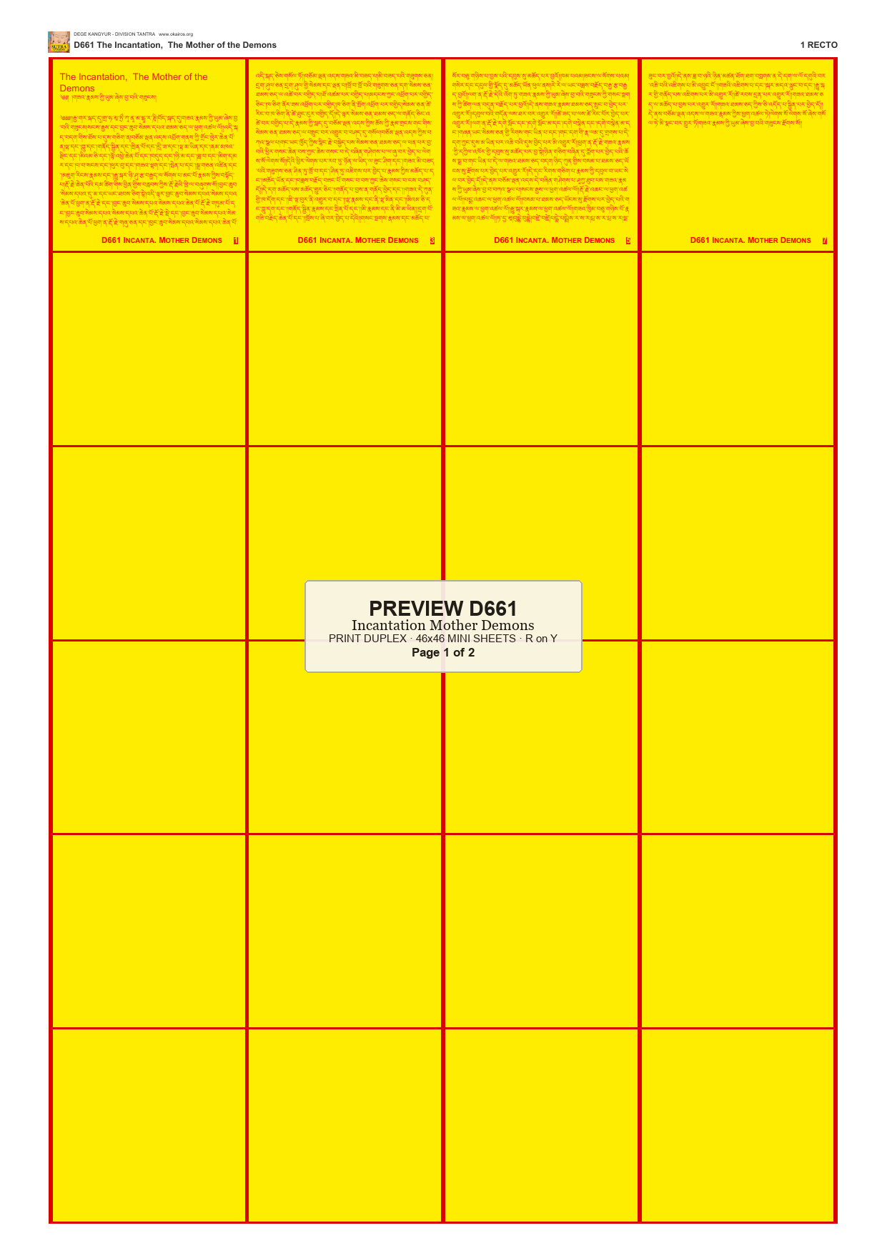 Preview DEGE-KANG-D00661 — page 1