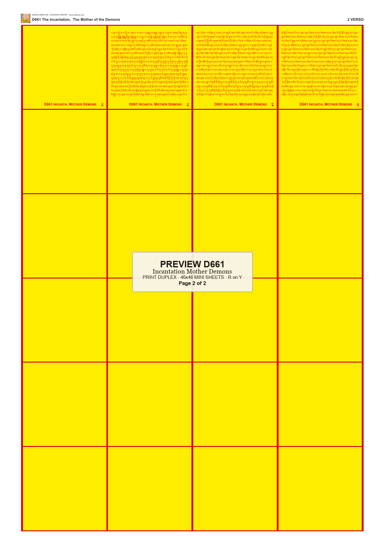 Preview DEGE-KANG-D00661 — page 2