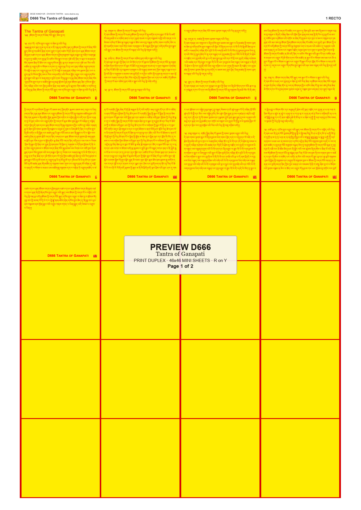 Preview DEGE-KANG-D00666 — page 1