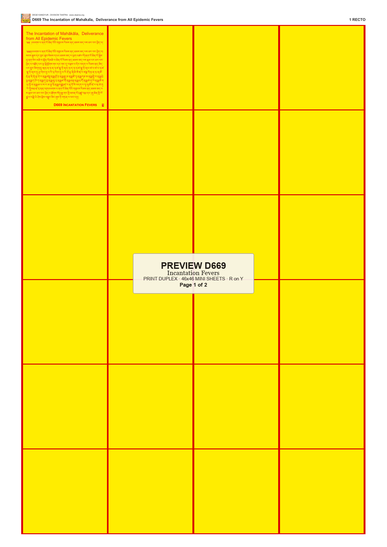 Preview DEGE-KANG-D00669 — page 1