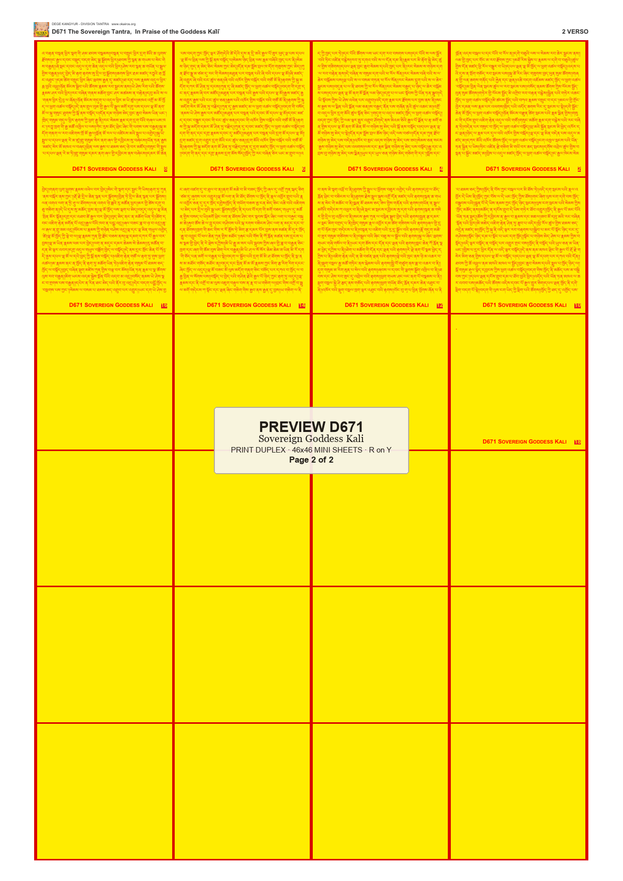 Preview DEGE-KANG-D00671 — page 2