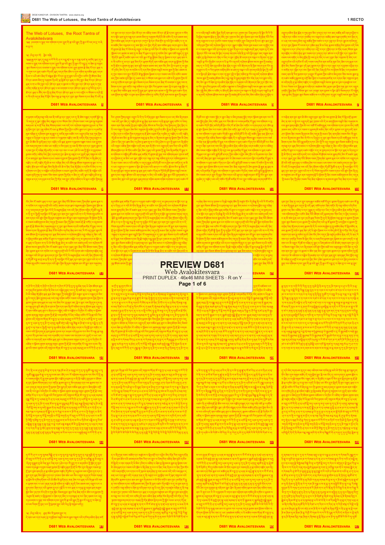 Preview DEGE-KANG-D00681 — page 1
