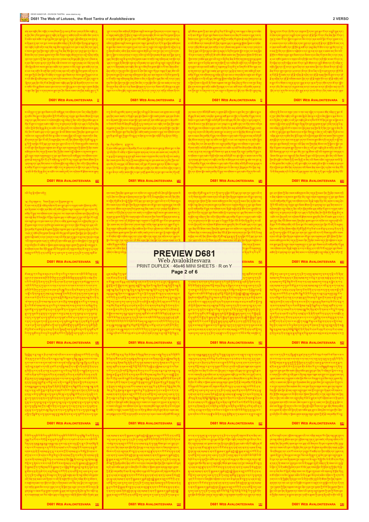 Preview DEGE-KANG-D00681 — page 2