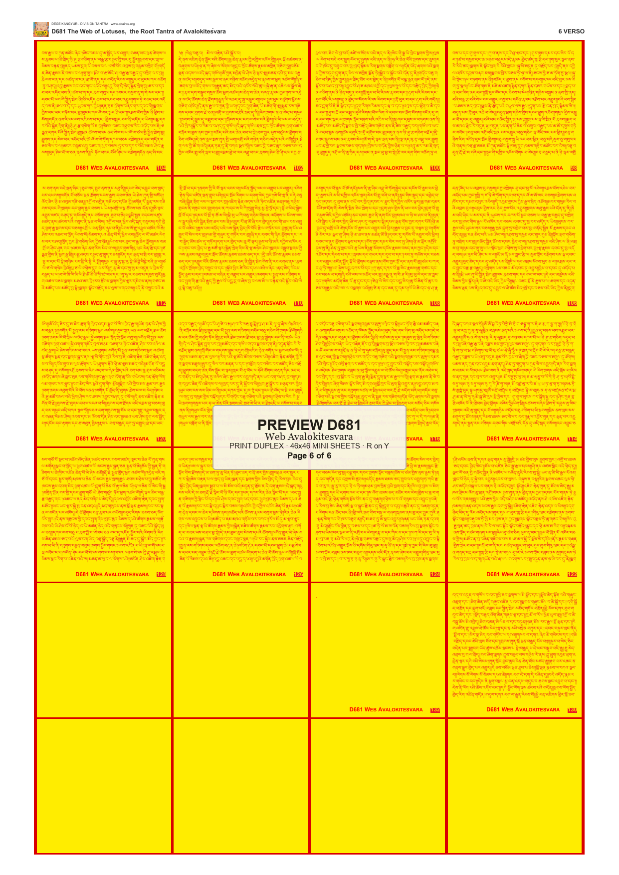 Preview DEGE-KANG-D00681 — page 6