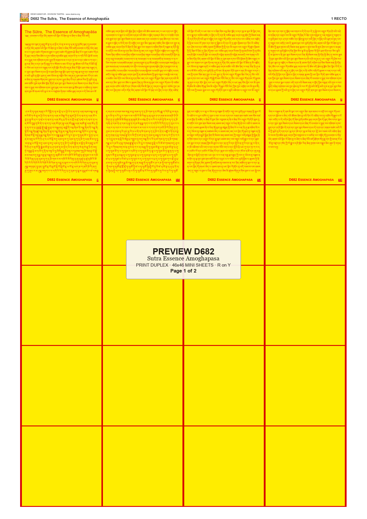 Preview DEGE-KANG-D00682 — page 1