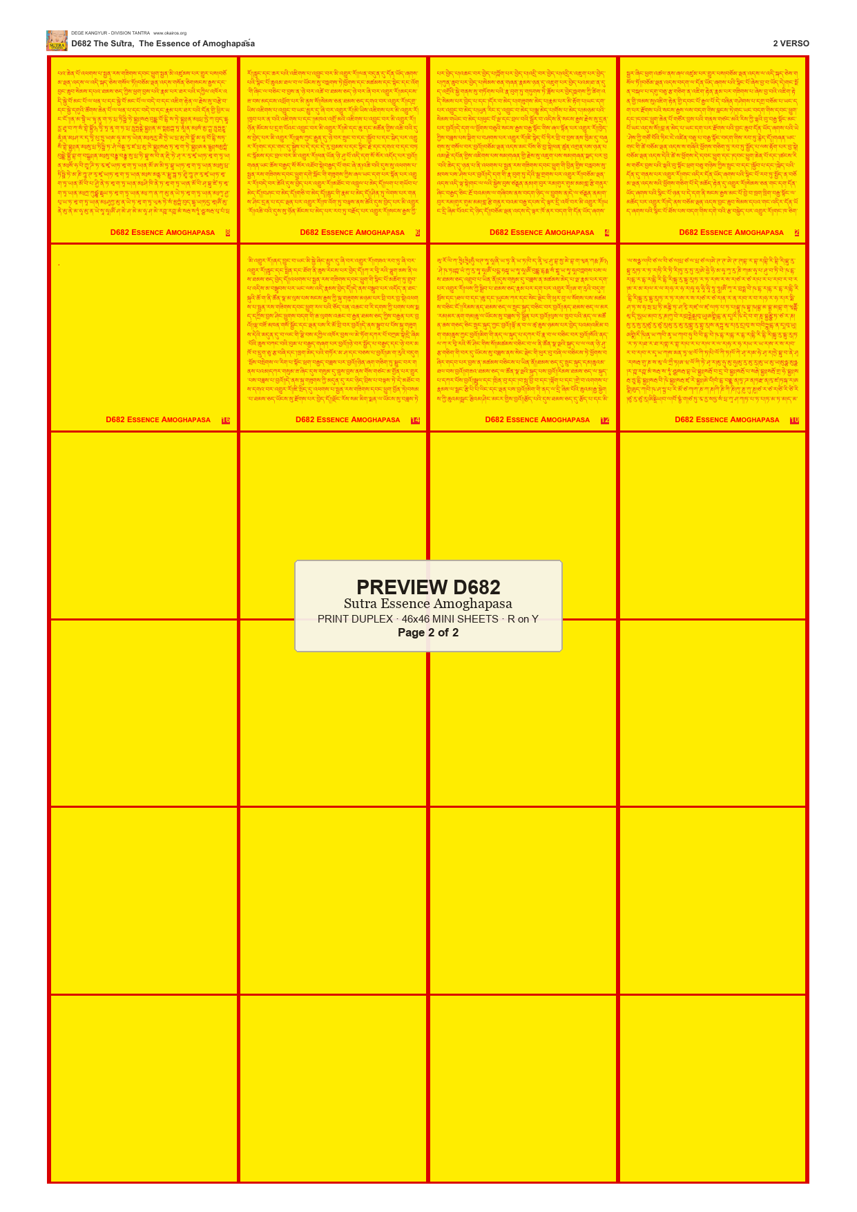 Preview DEGE-KANG-D00682 — page 2